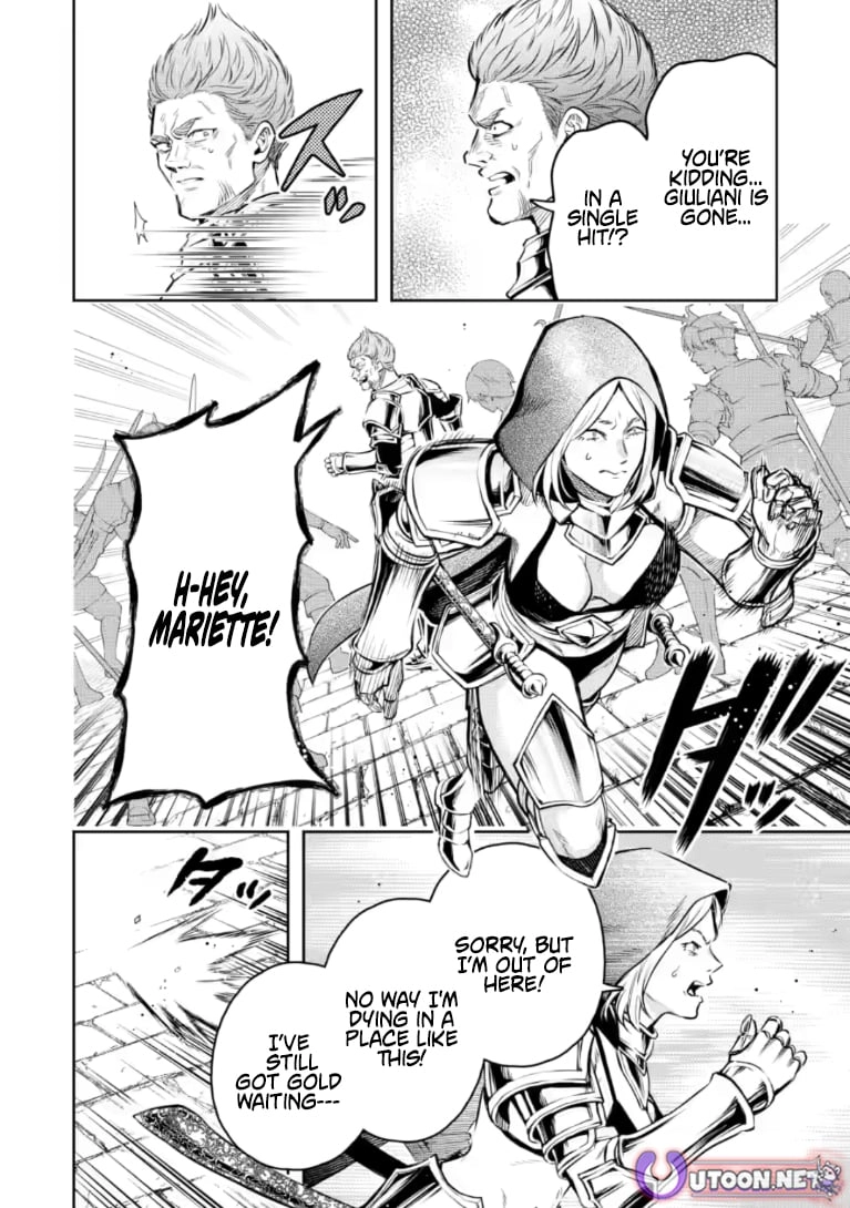 Read Maou-sama, Retry! R EN Manga Online
