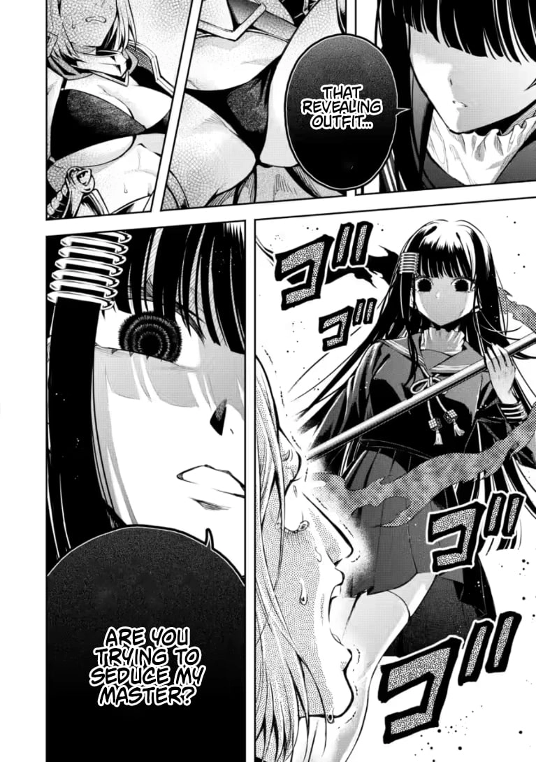 Read Maou-sama, Retry! R EN Manga Online