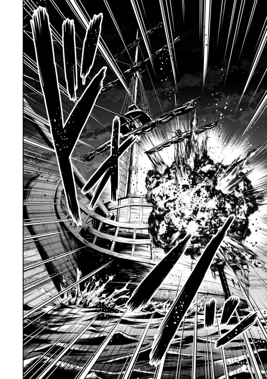 Read Maou-sama, Retry! R EN Manga Online