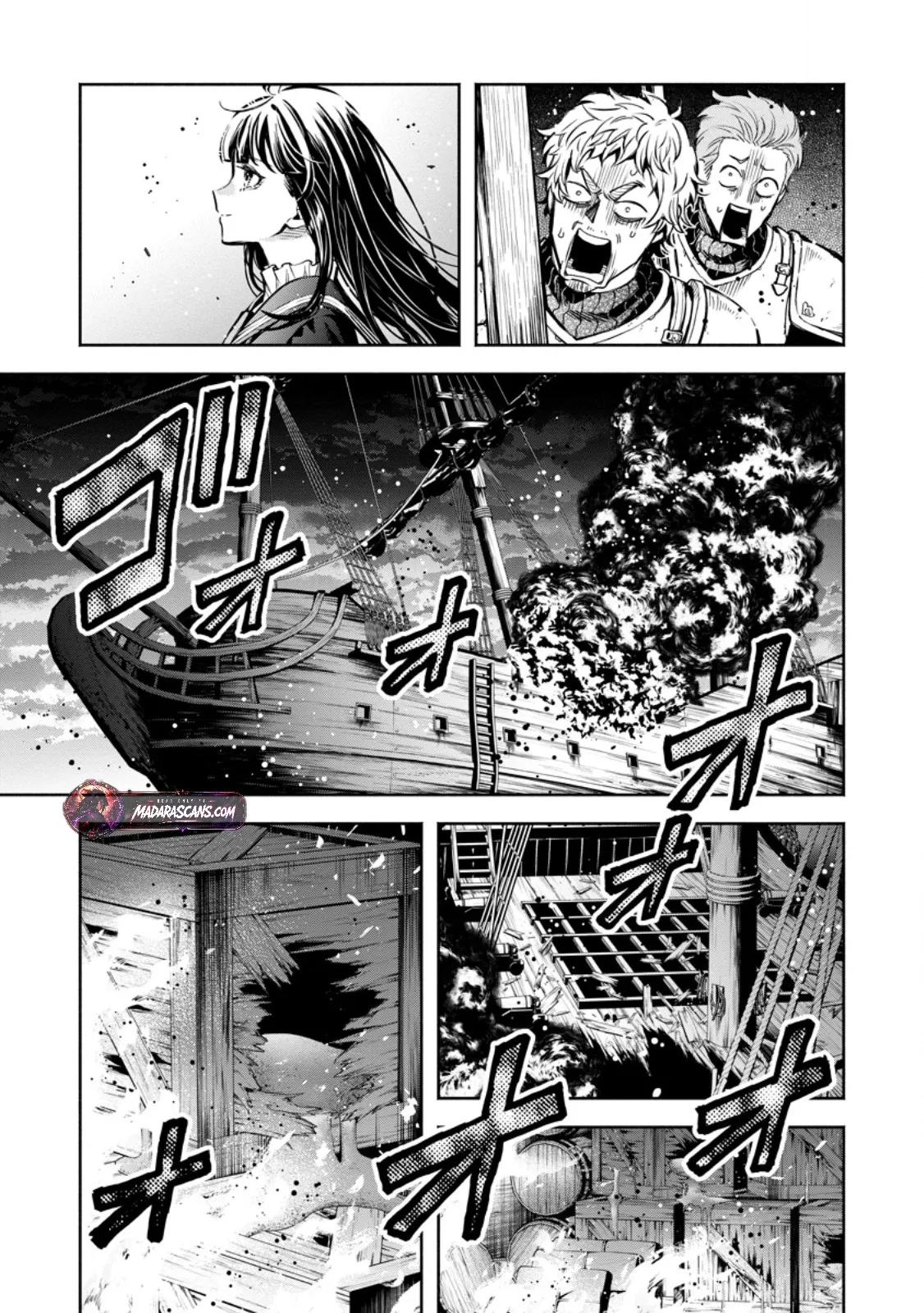 Read Maou-sama, Retry! R EN Manga Online