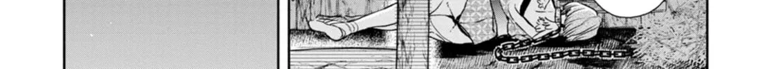 Read Maou-sama, Retry! R EN Manga Online