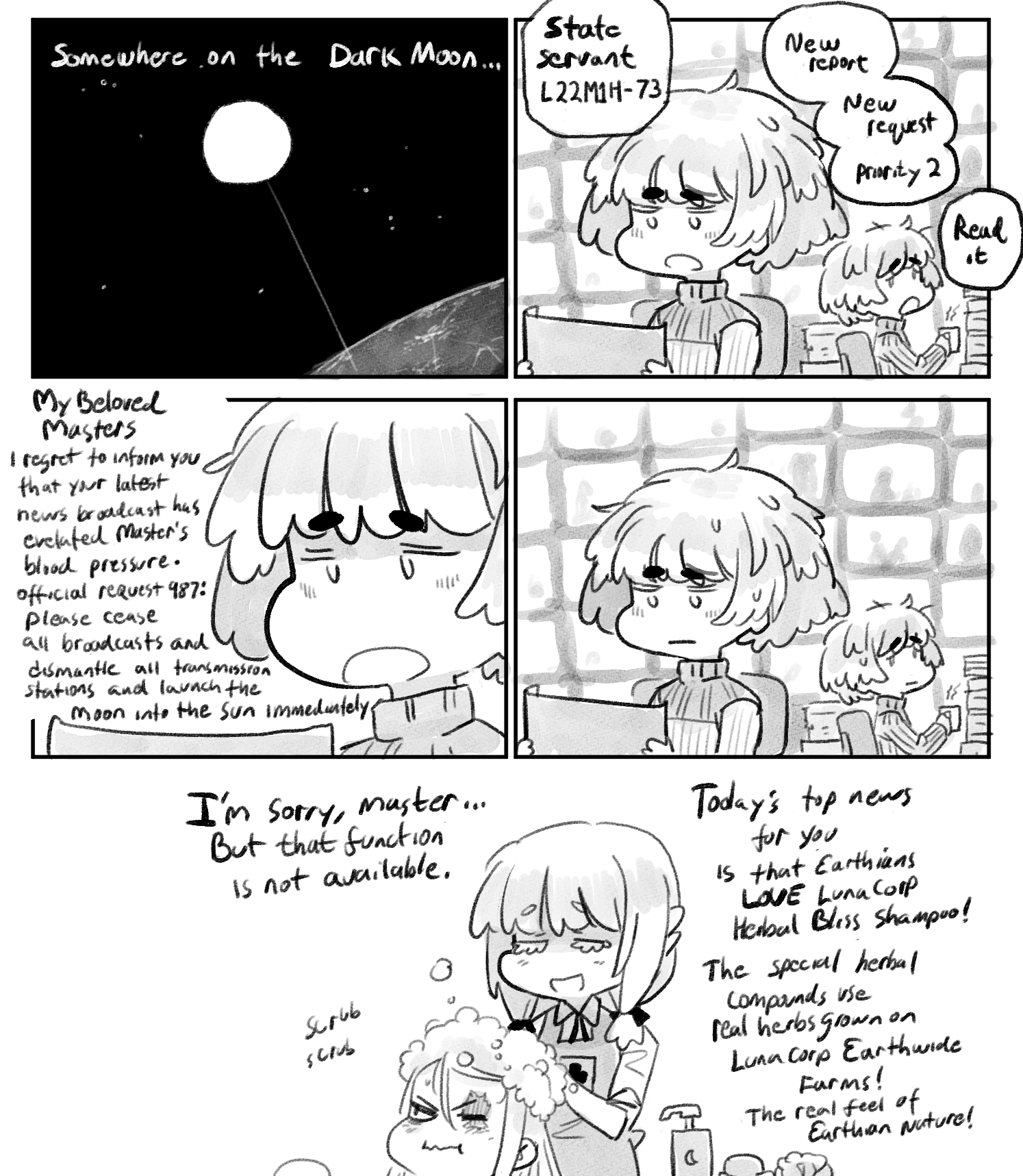 Read Maria Starlight EN Manga Online