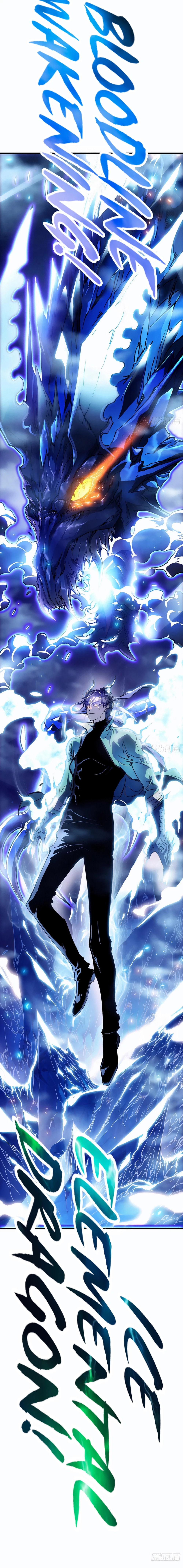 Read Martial Evolution_ Start by Awakening the King of Monsters EN Manga Online