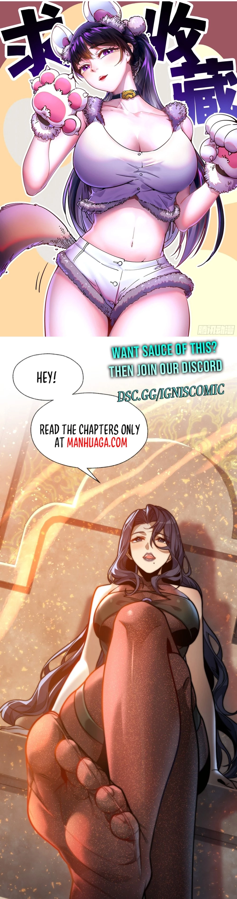 Read Martial Evolution_ Start by Awakening the King of Monsters EN Manga Online