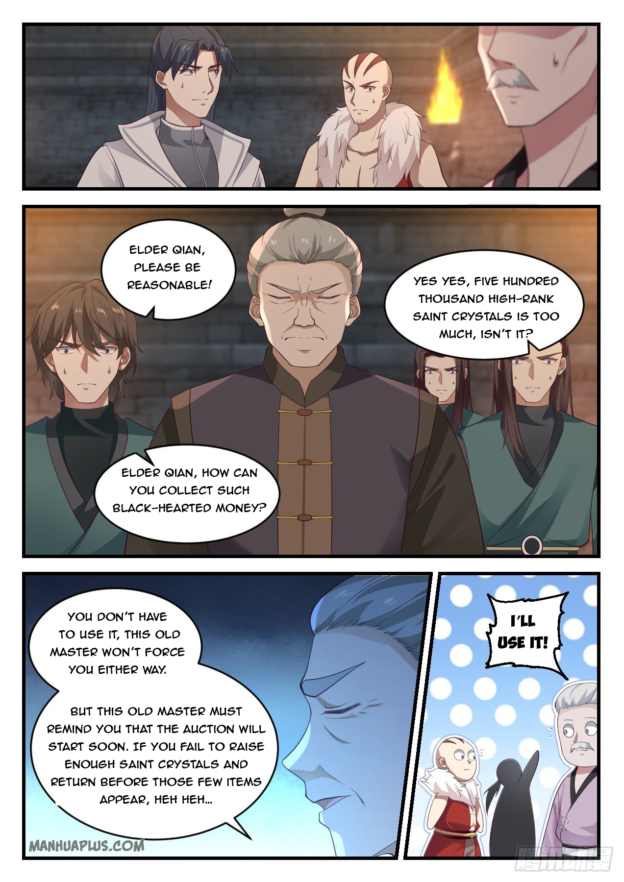 Read Martial Peak EN Manga Online