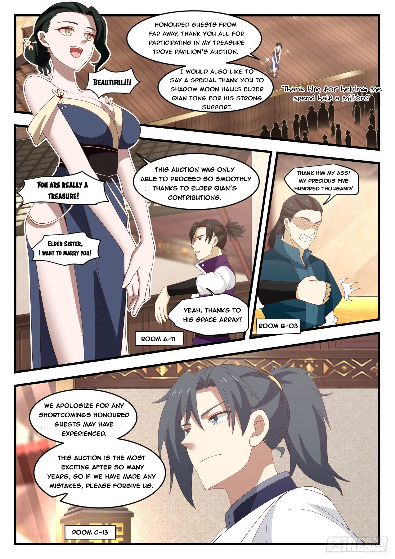 Read Martial Peak EN Manga Online