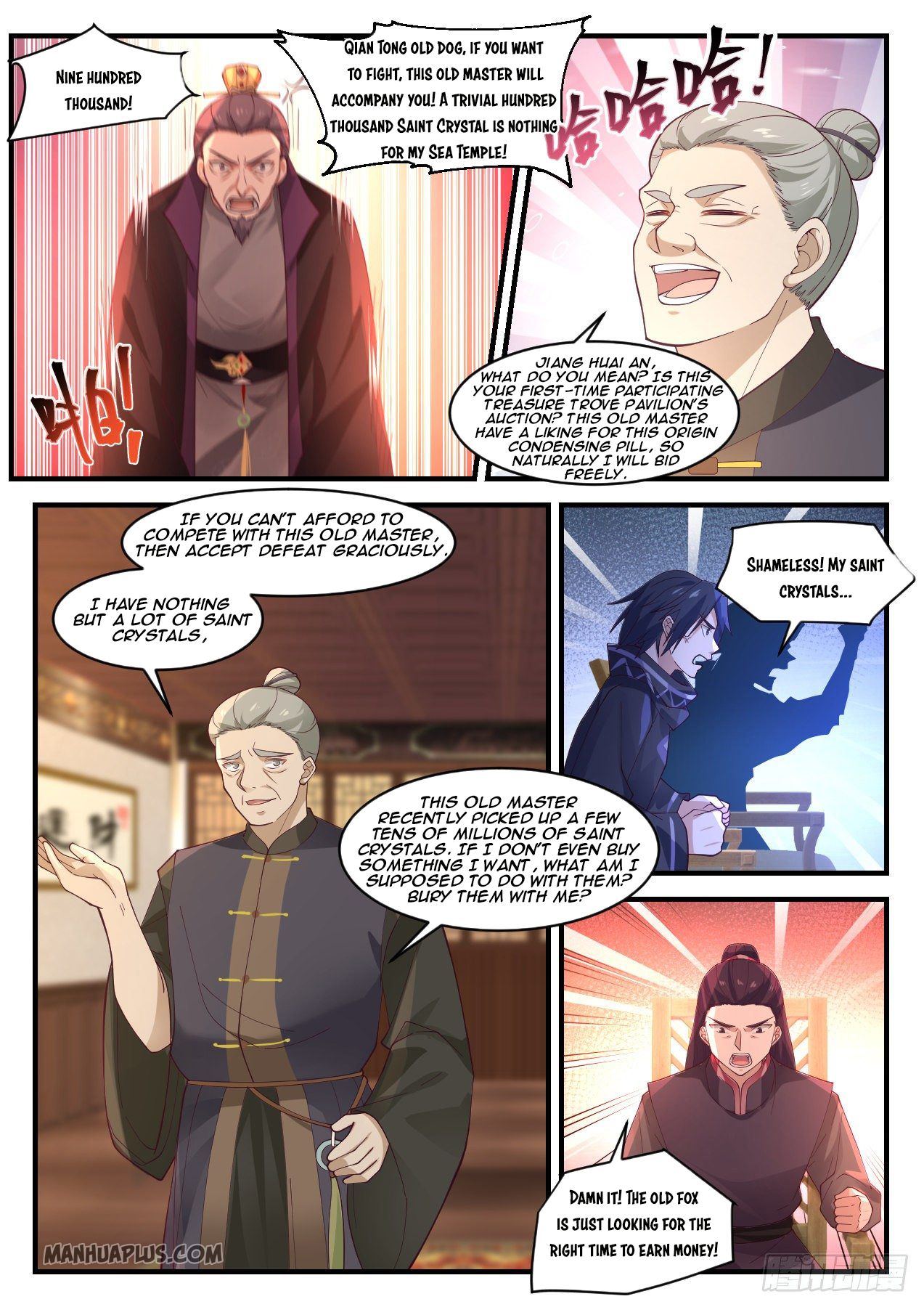 Read Martial Peak EN Manga Online