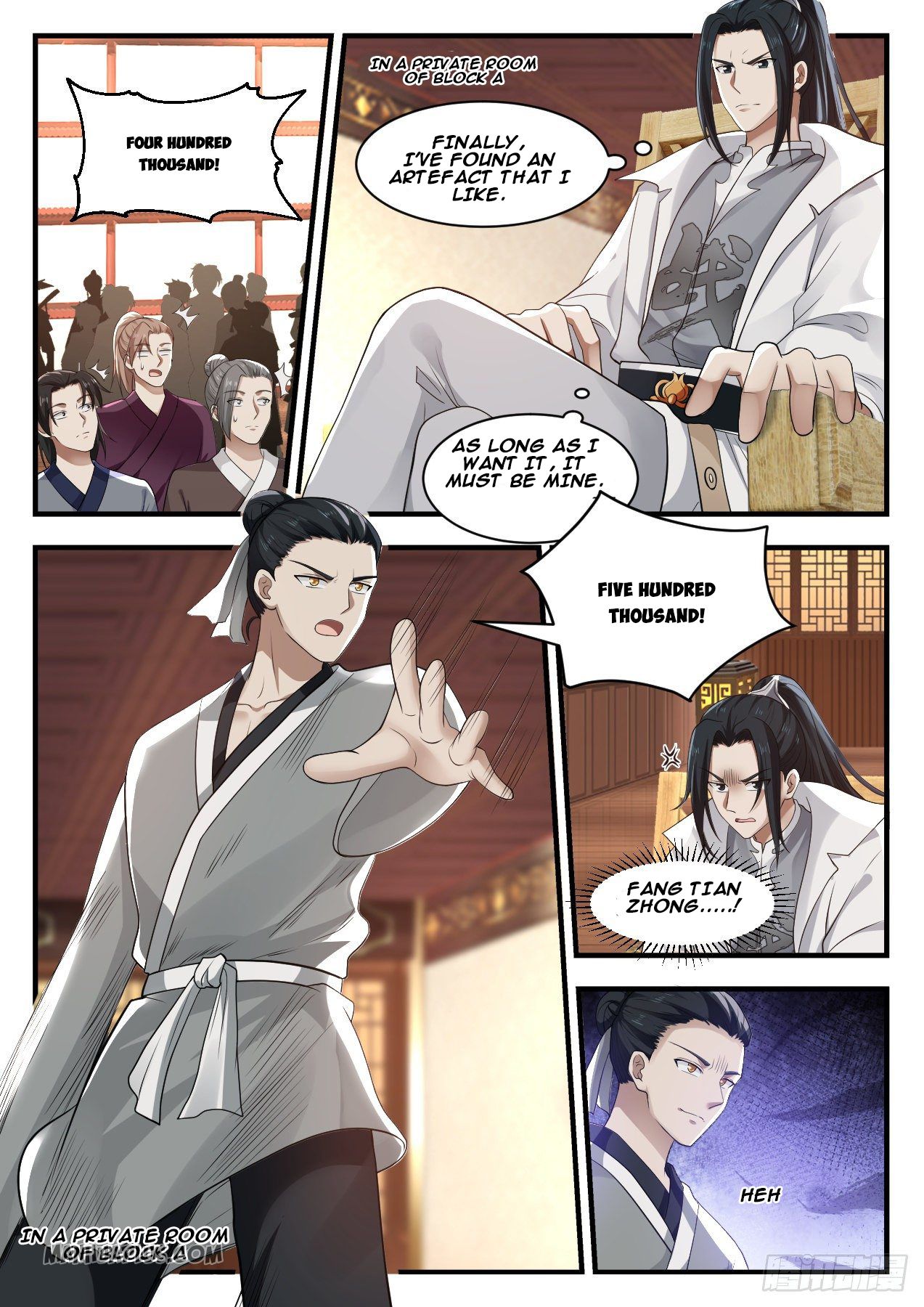 Read Martial Peak EN Manga Online