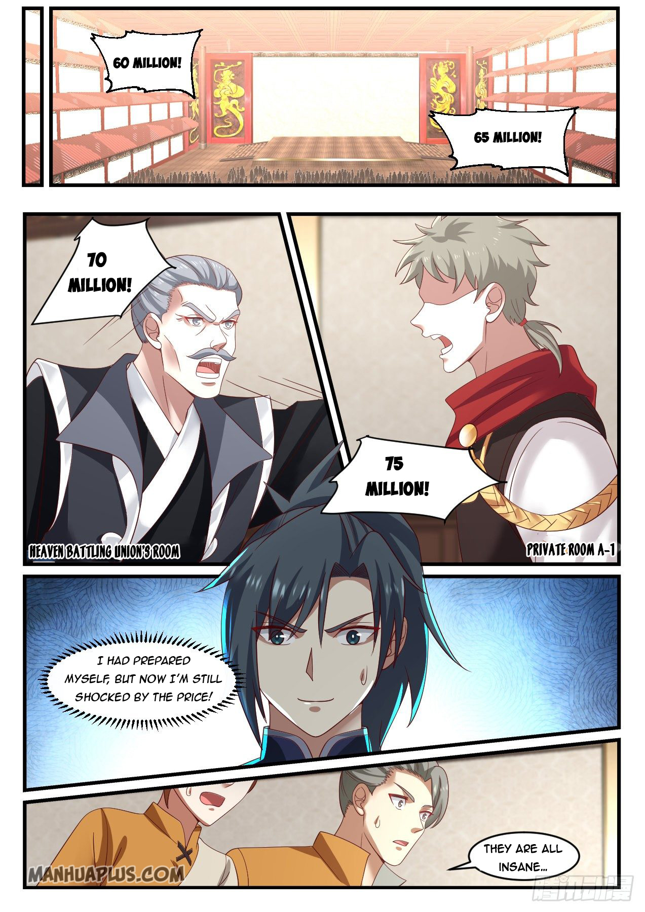 Read Martial Peak EN Manga Online