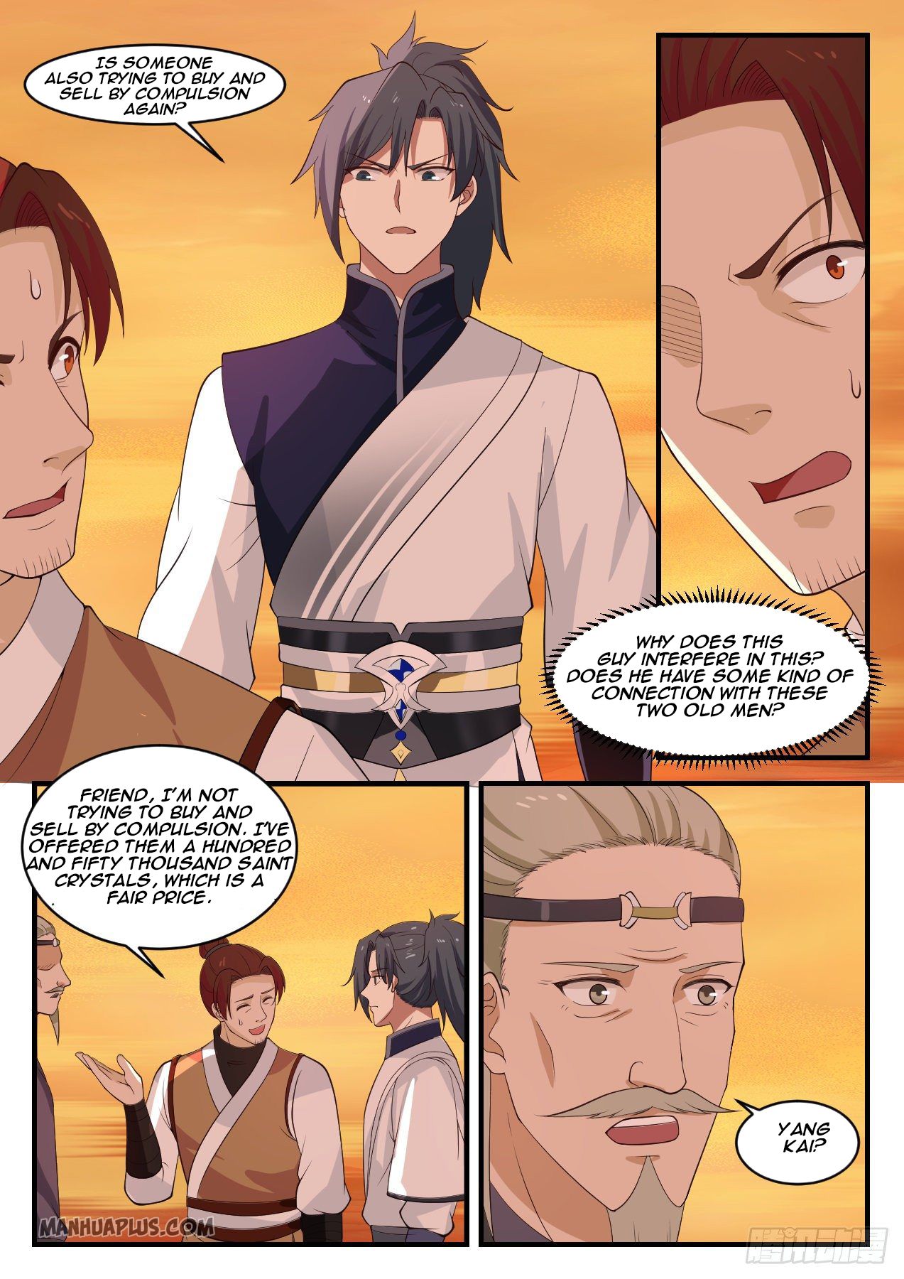 Read Martial Peak EN Manga Online