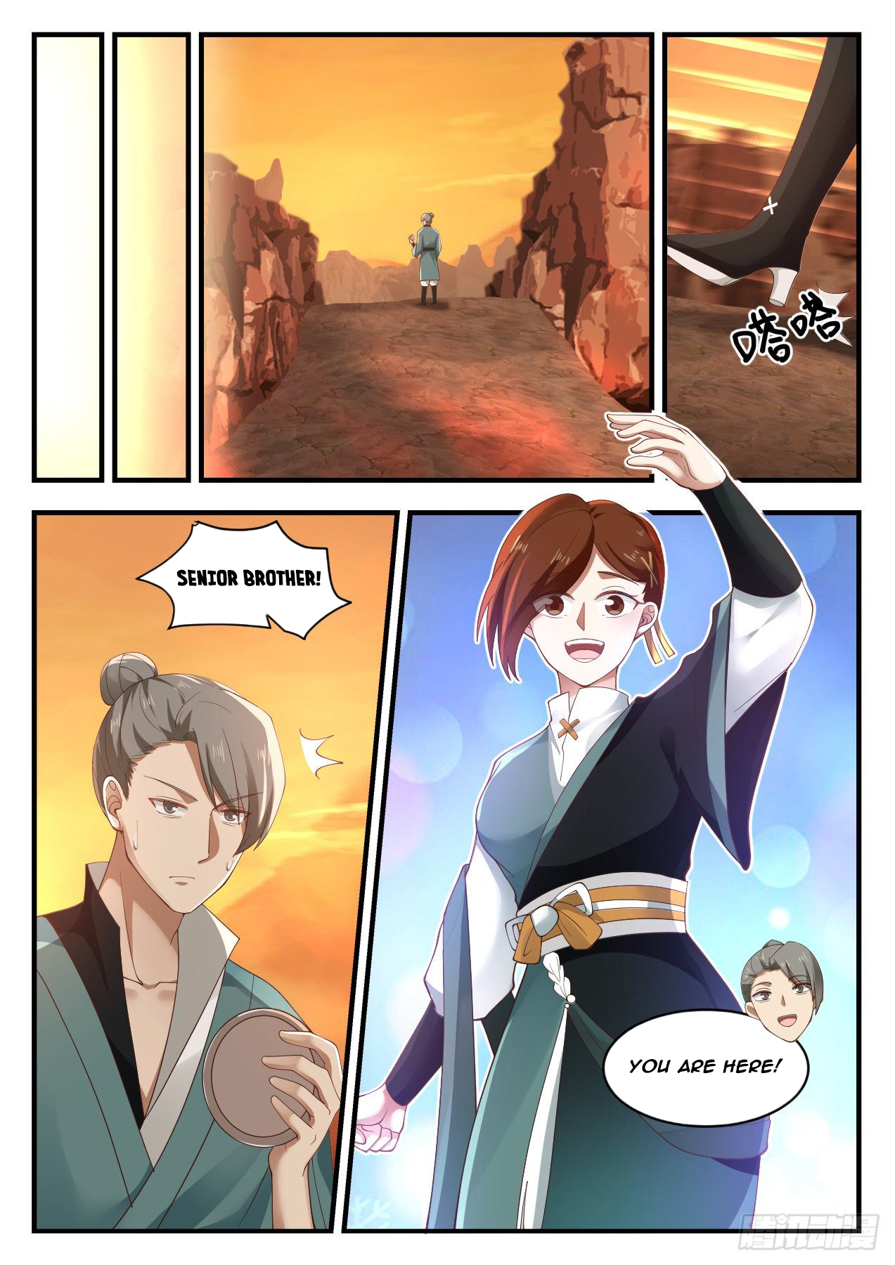 Read Martial Peak EN Manga Online