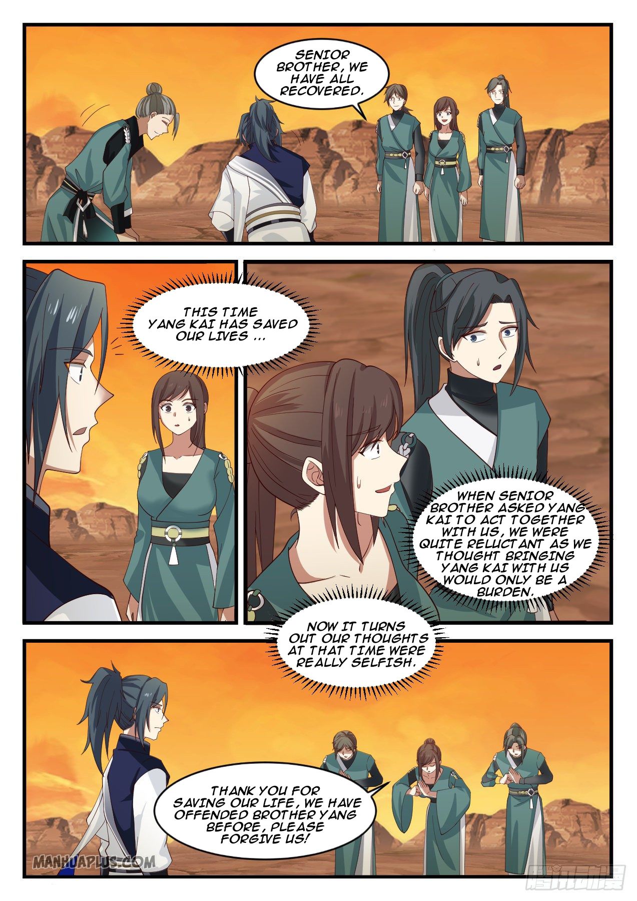 Read Martial Peak EN Manga Online