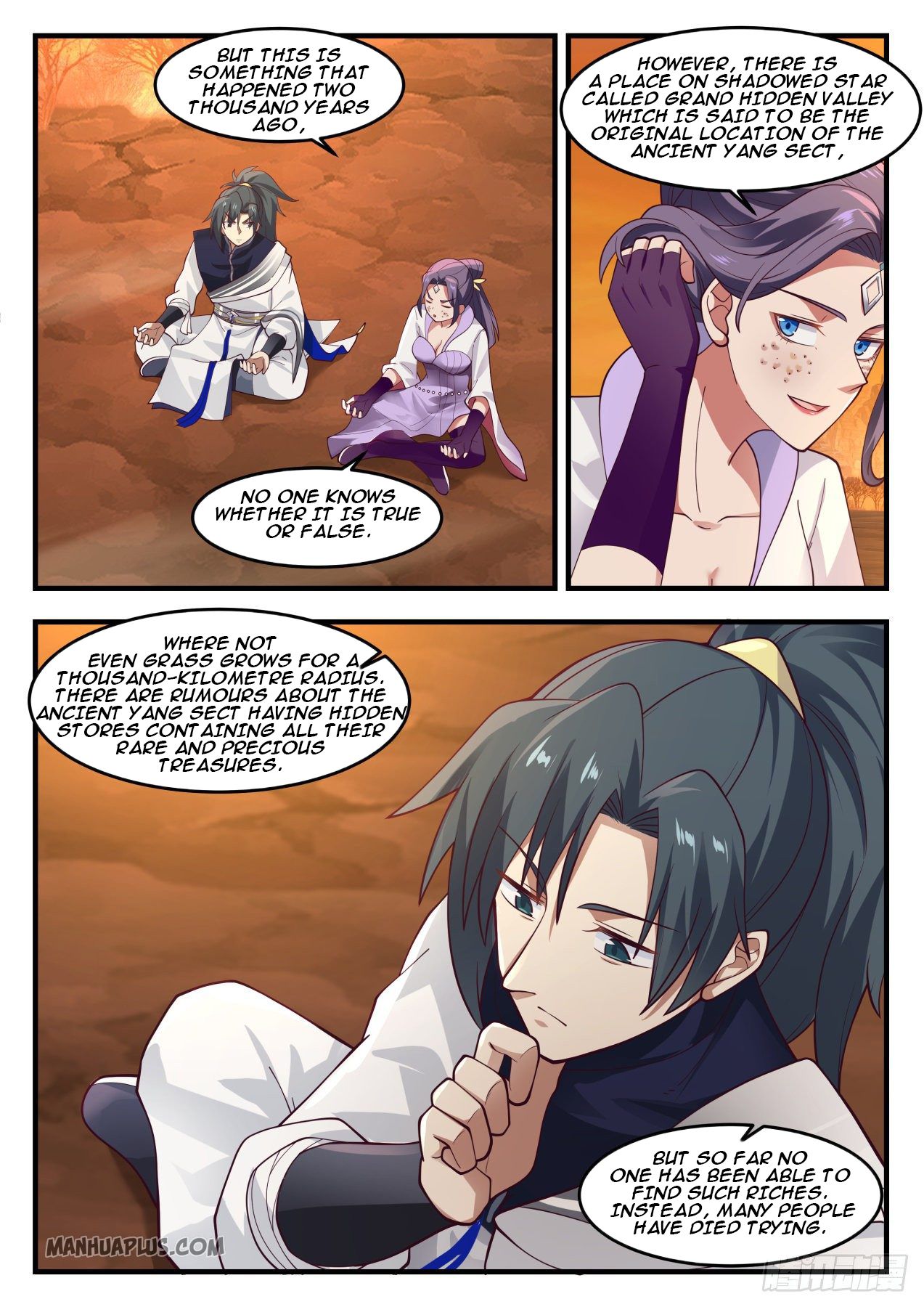 Read Martial Peak EN Manga Online