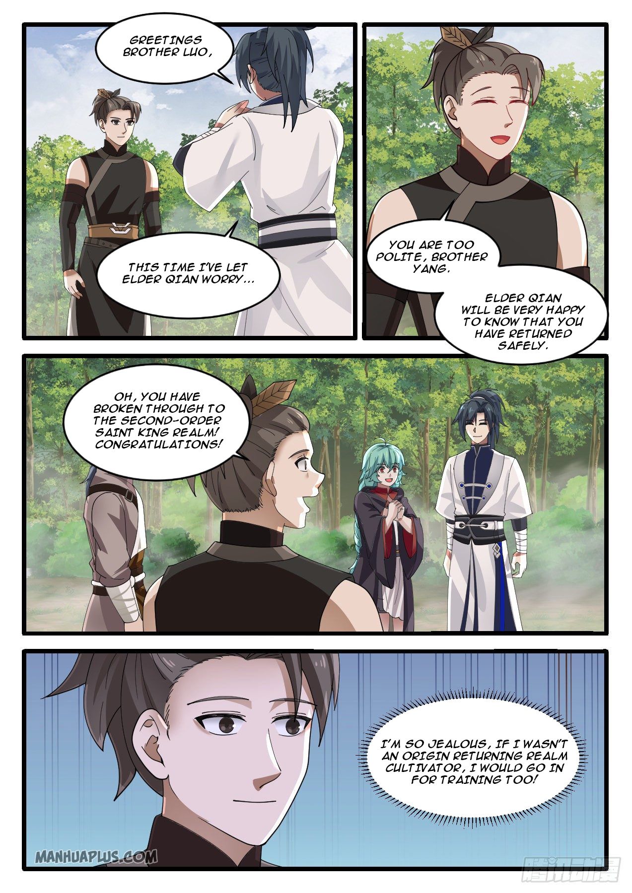 Read Martial Peak EN Manga Online