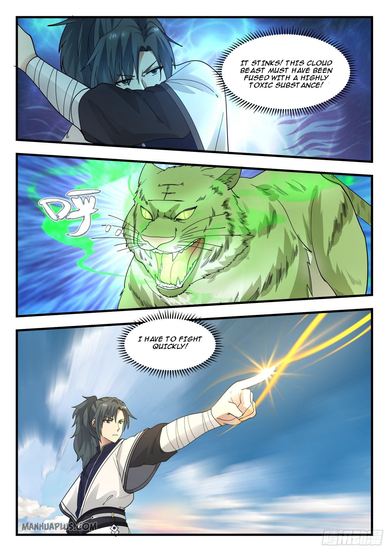 Read Martial Peak EN Manga Online