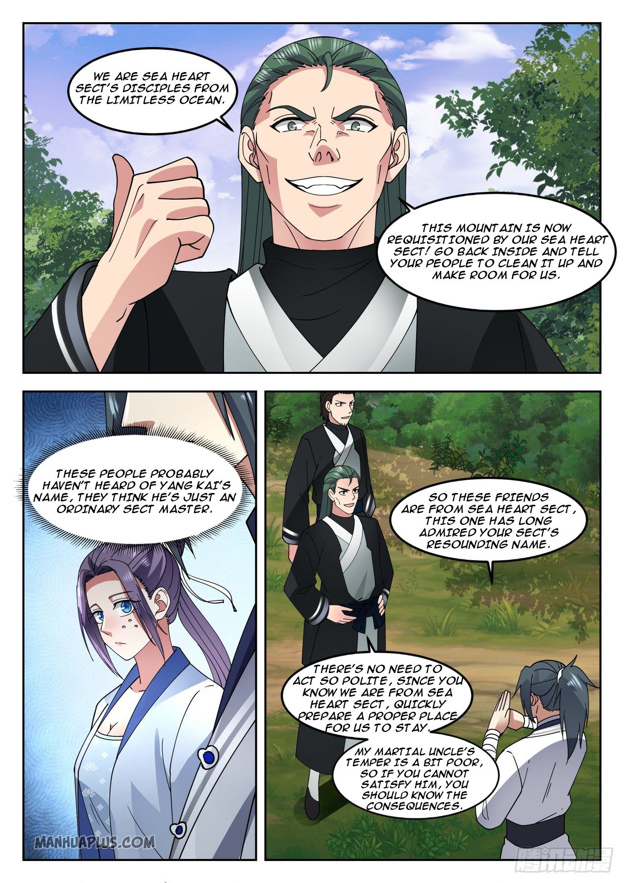 Read Martial Peak EN Manga Online