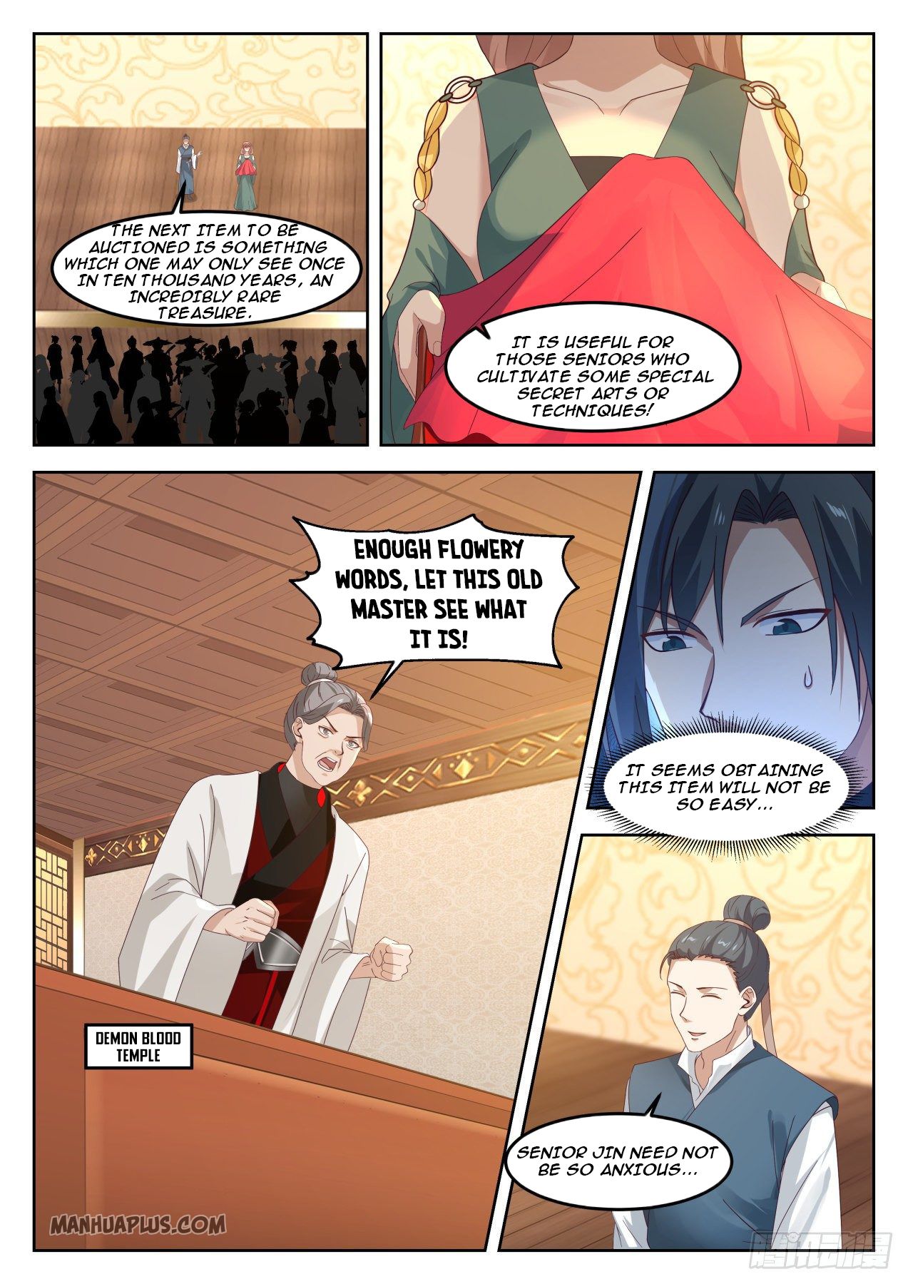 Read Martial Peak EN Manga Online