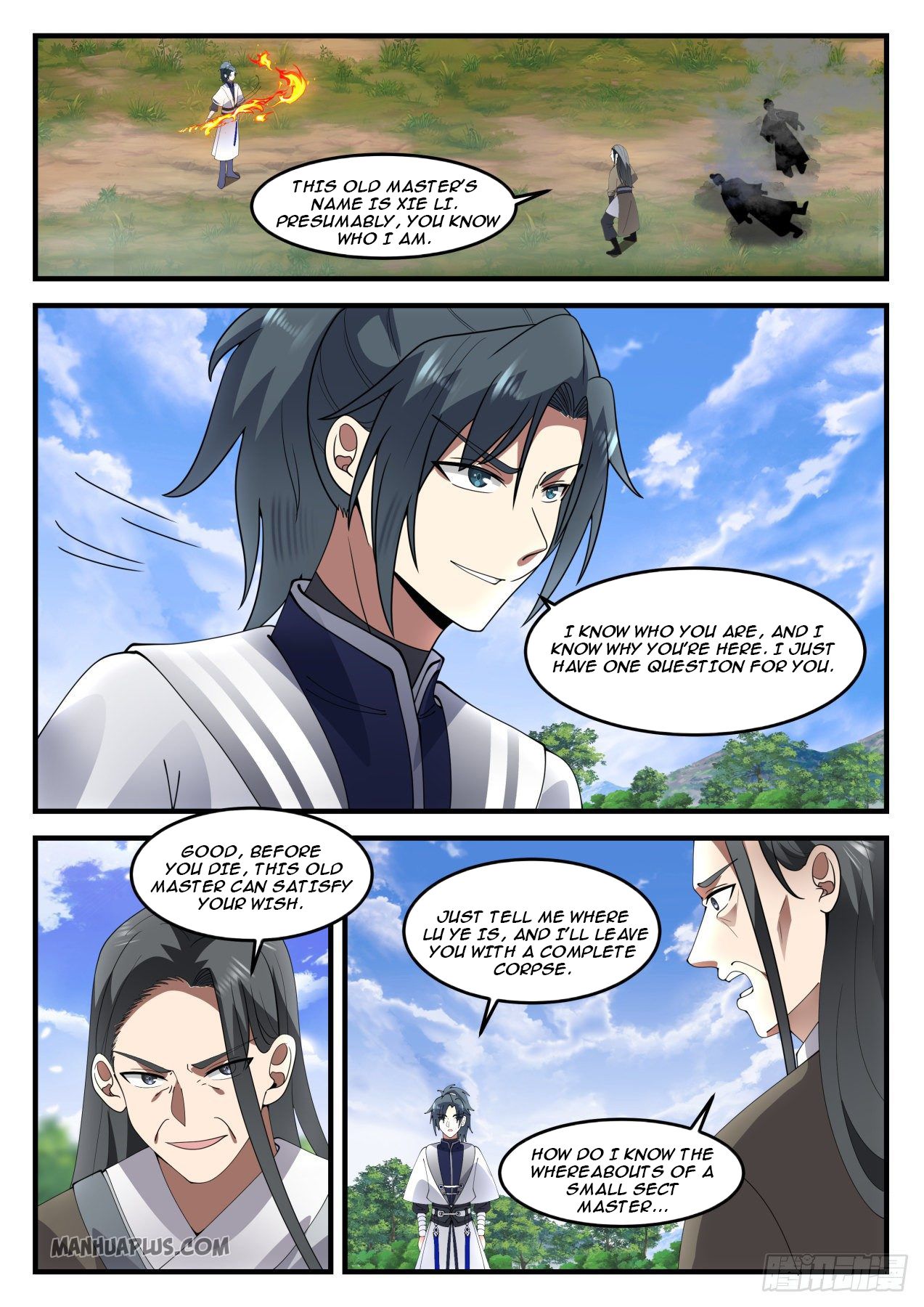 Read Martial Peak EN Manga Online