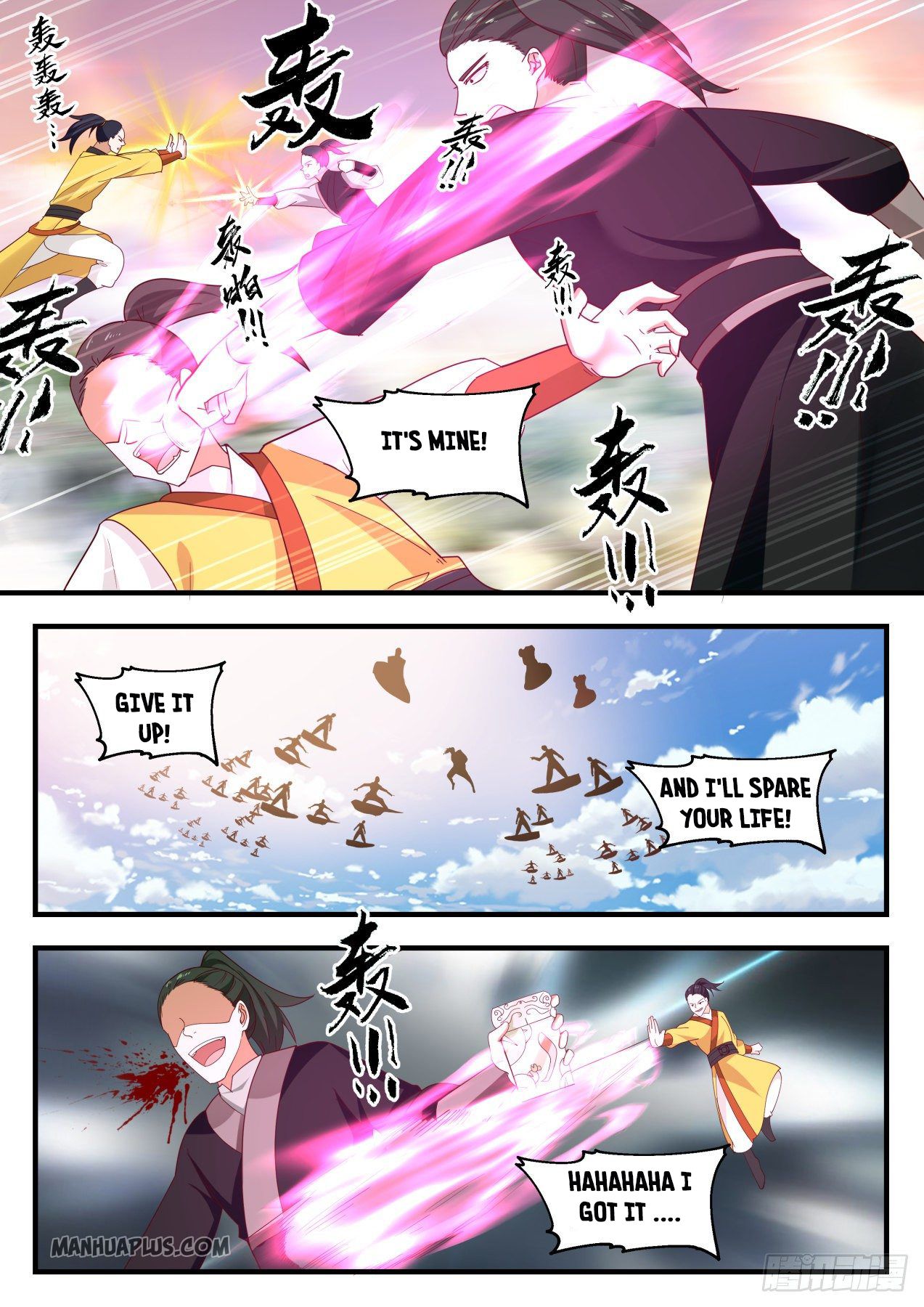 Read Martial Peak EN Manga Online