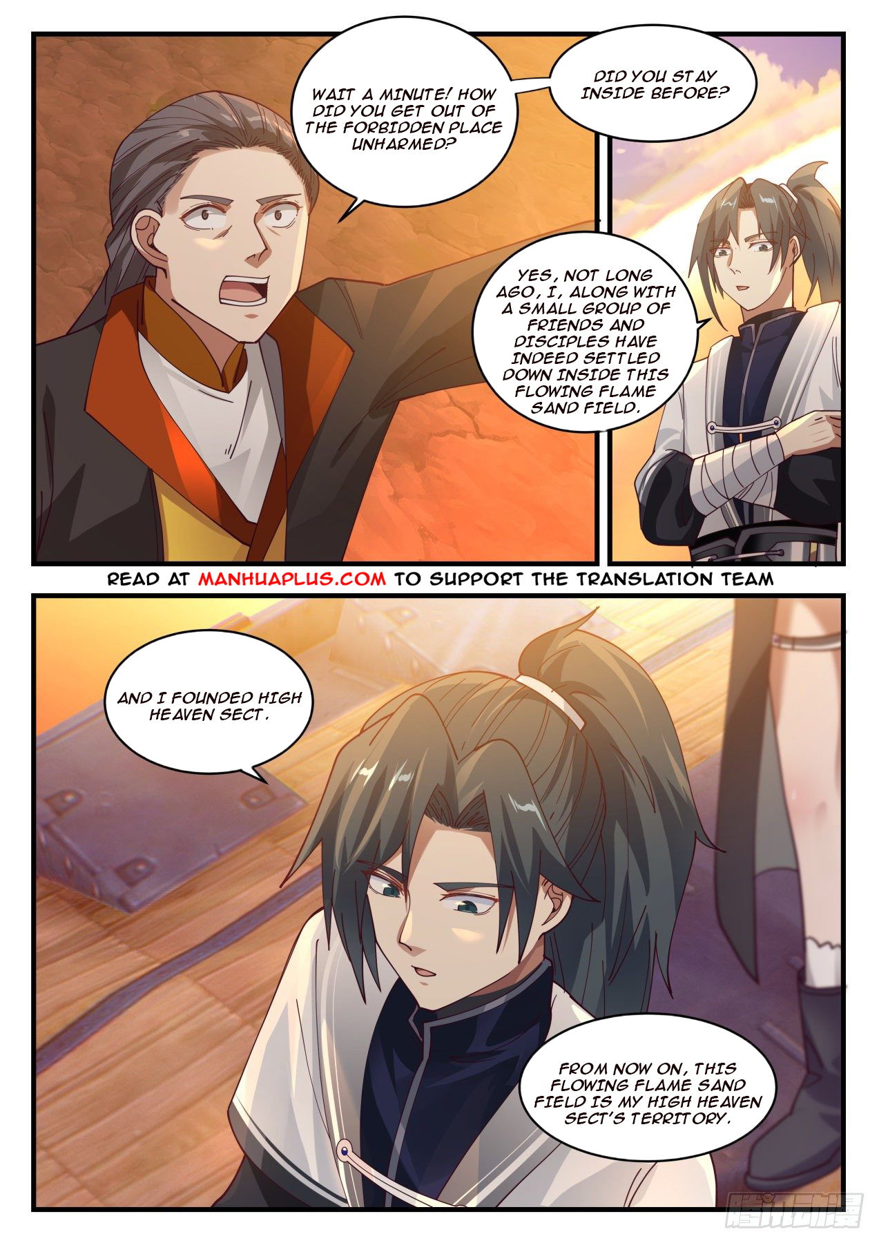 Read Martial Peak EN Manga Online