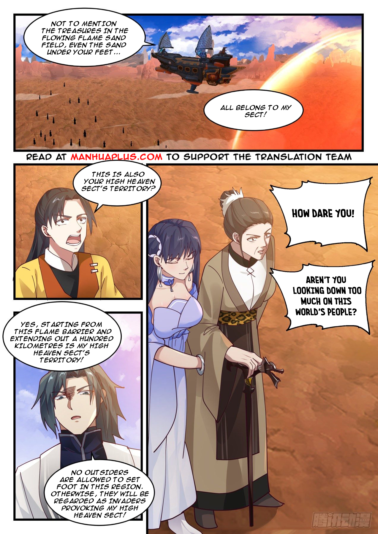 Read Martial Peak EN Manga Online