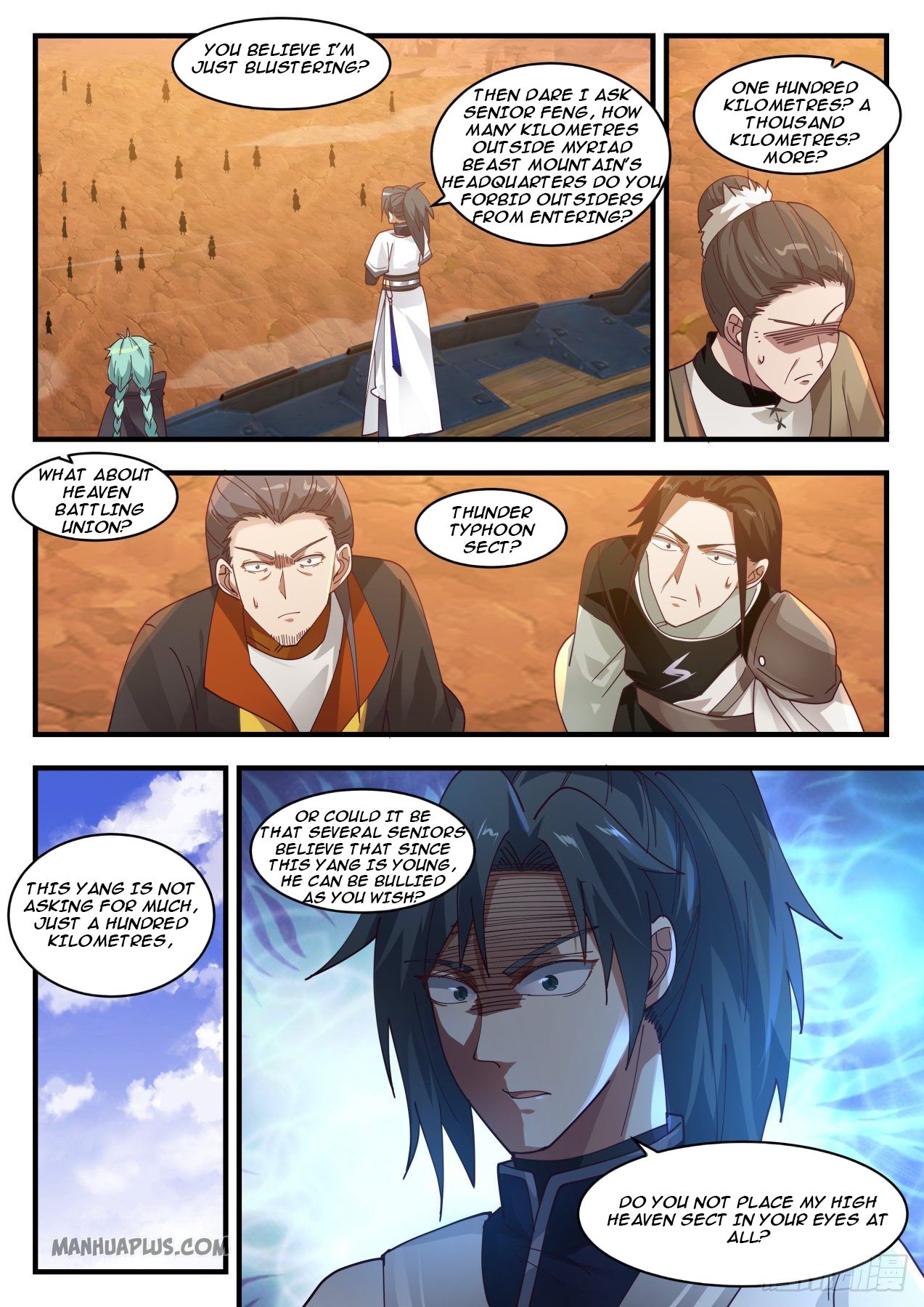 Read Martial Peak EN Manga Online