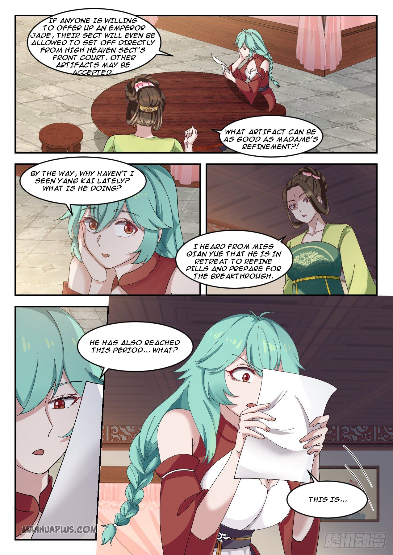 Read Martial Peak EN Manga Online
