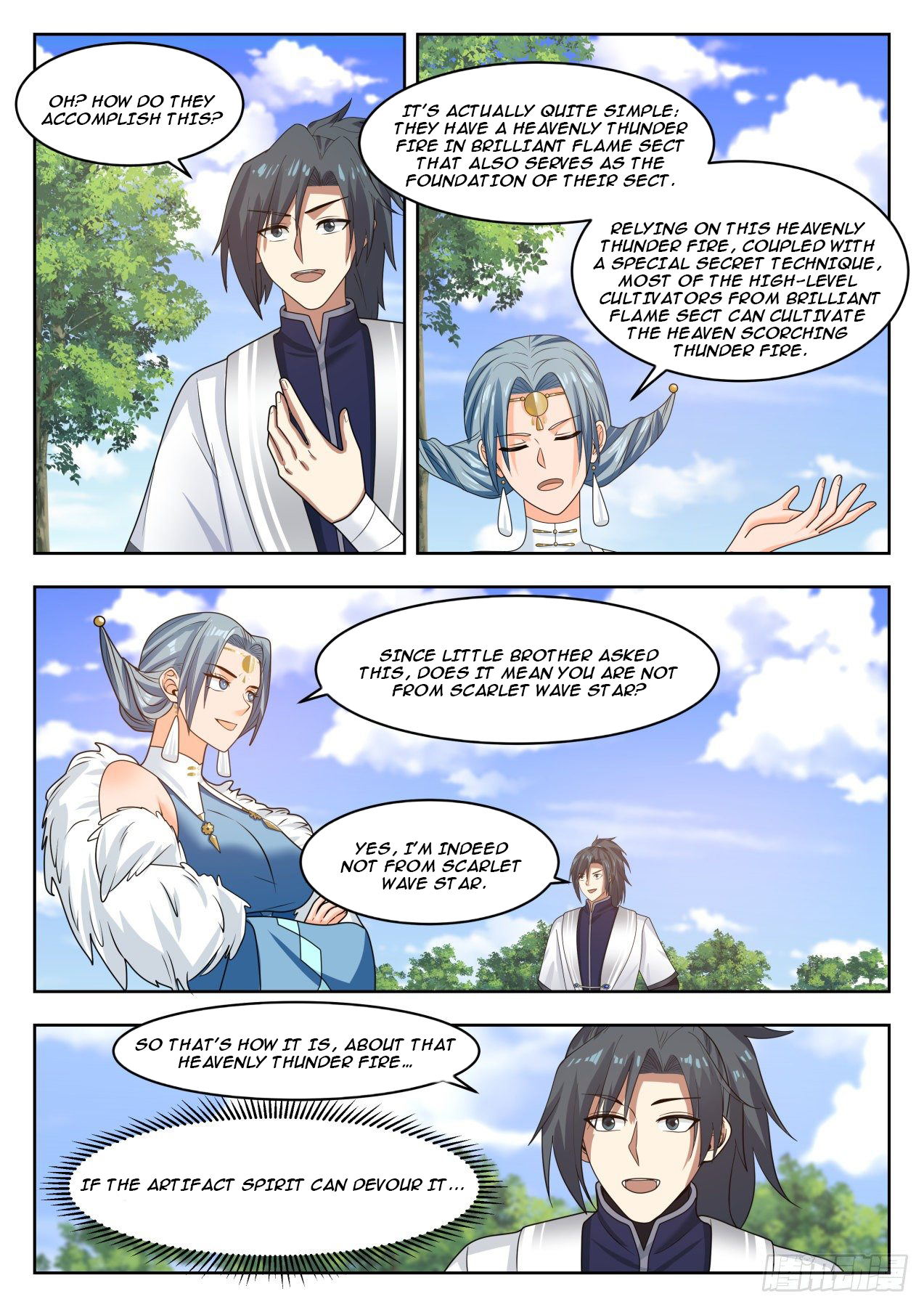 Read Martial Peak EN Manga Online