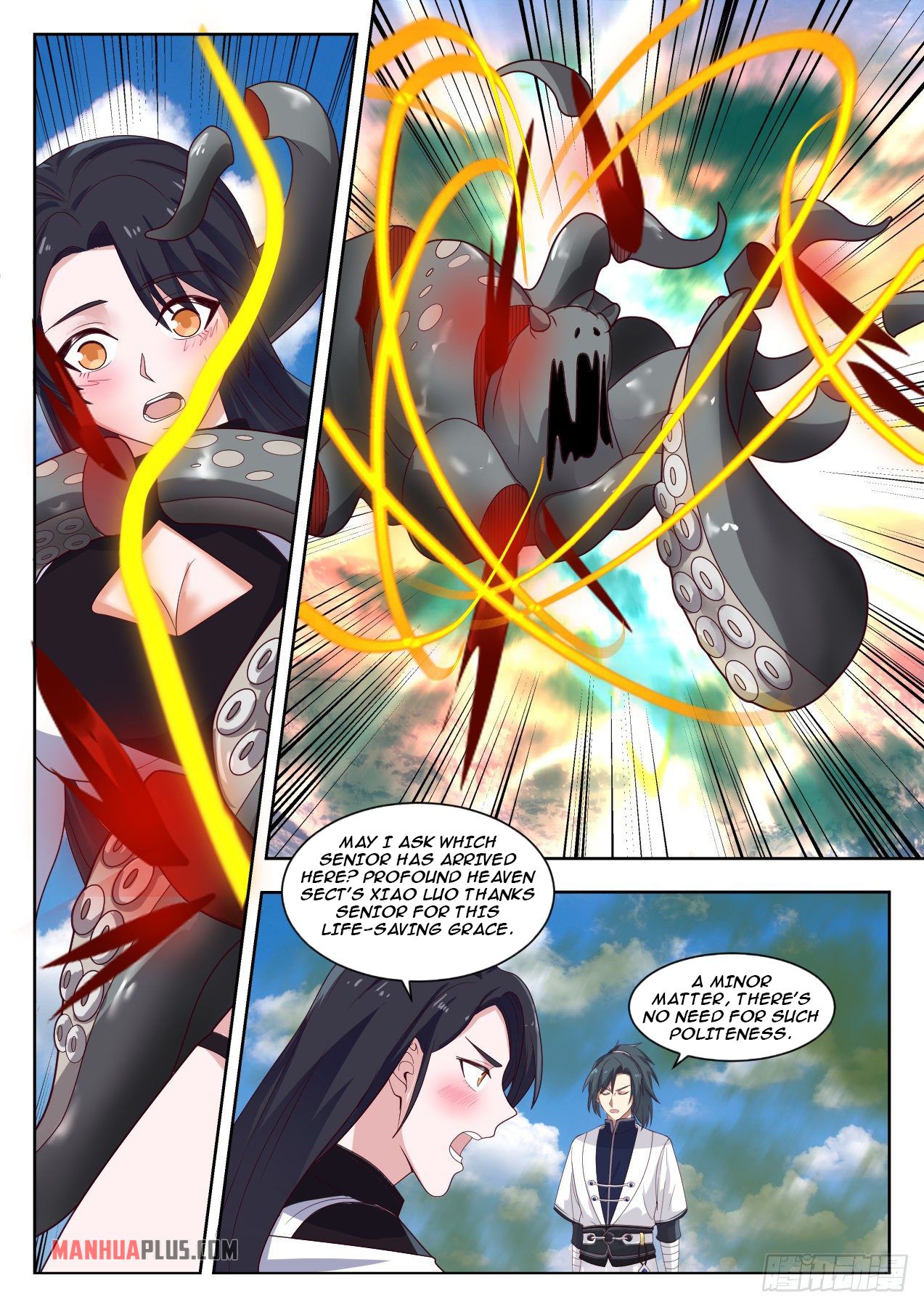 Read Martial Peak EN Manga Online