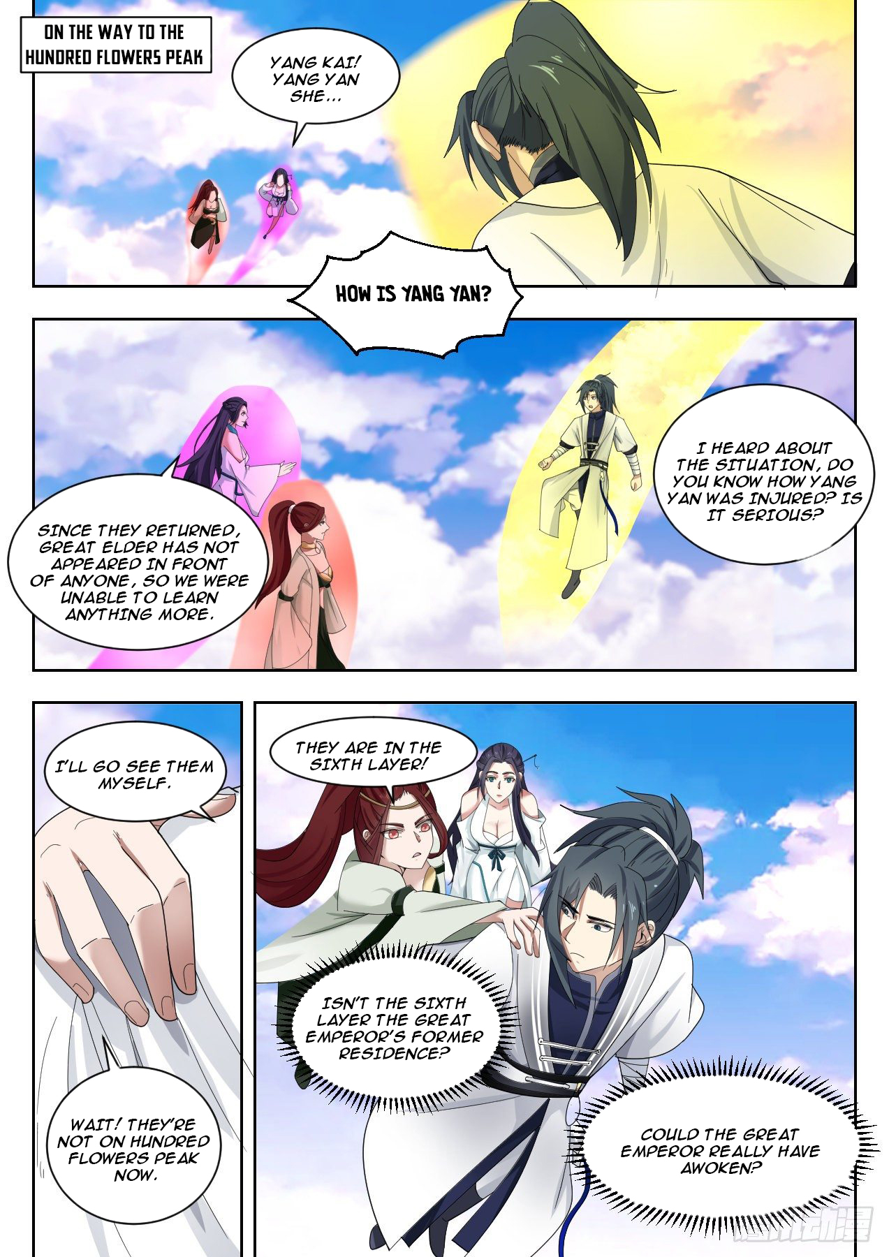Read Martial Peak EN Manga Online