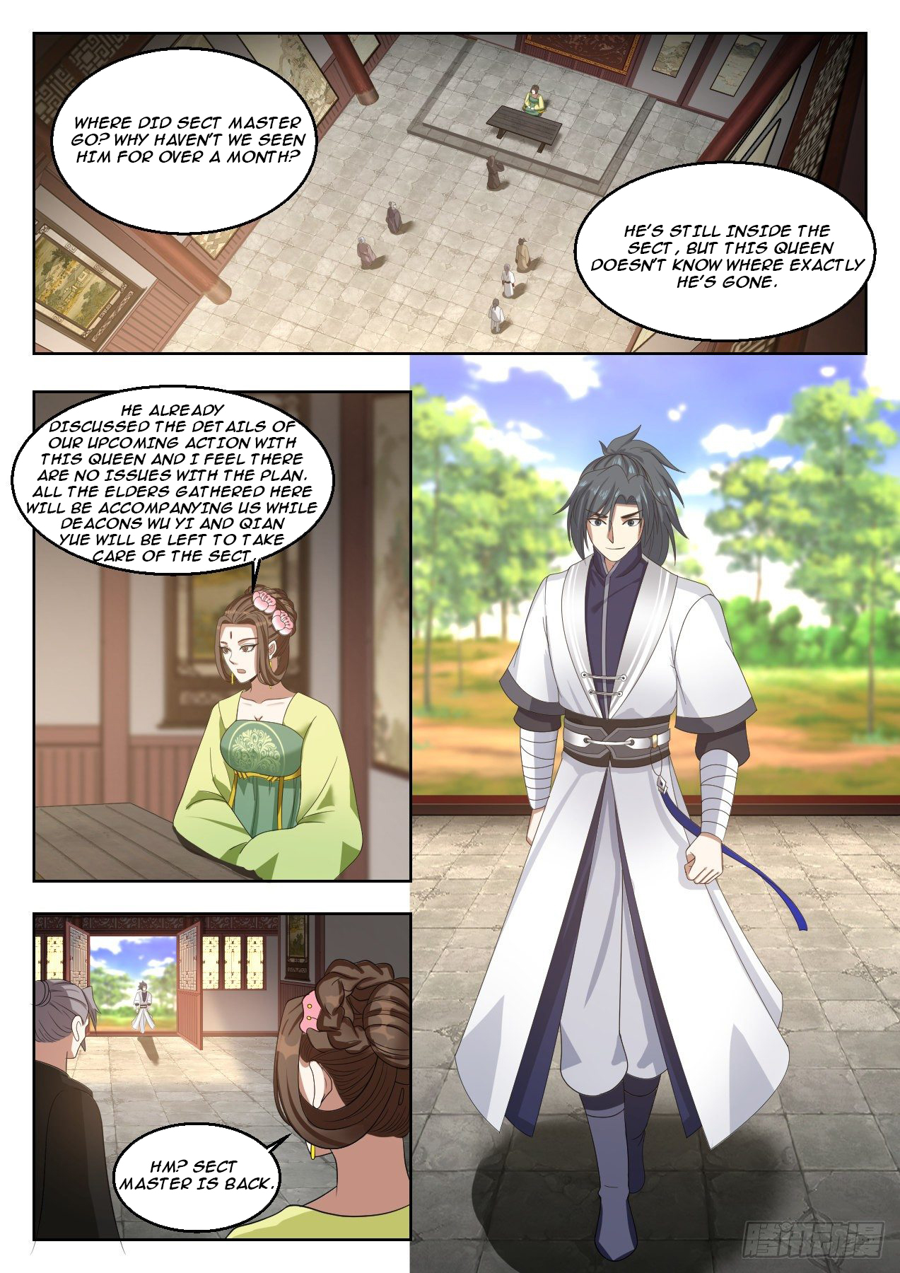 Read Martial Peak EN Manga Online