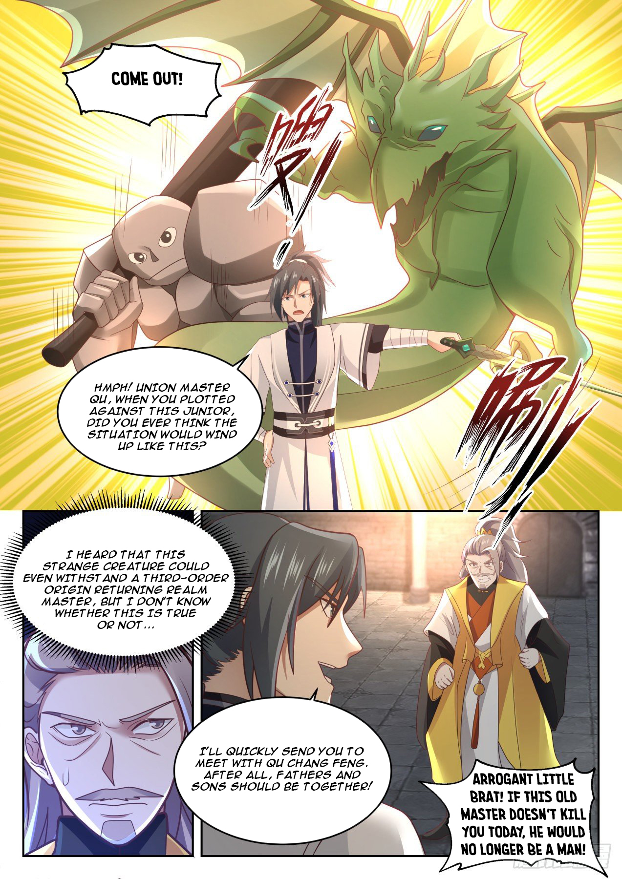 Read Martial Peak EN Manga Online