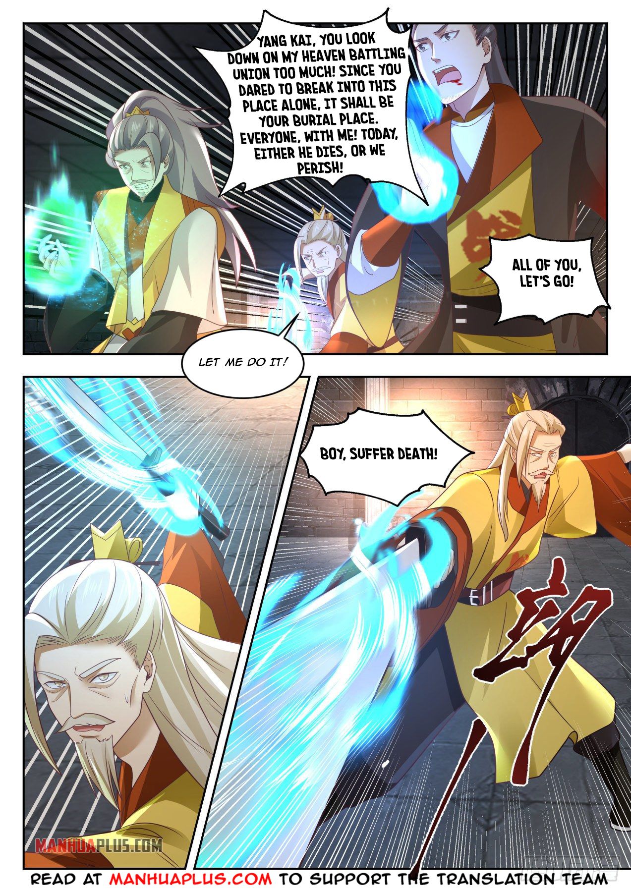 Read Martial Peak EN Manga Online