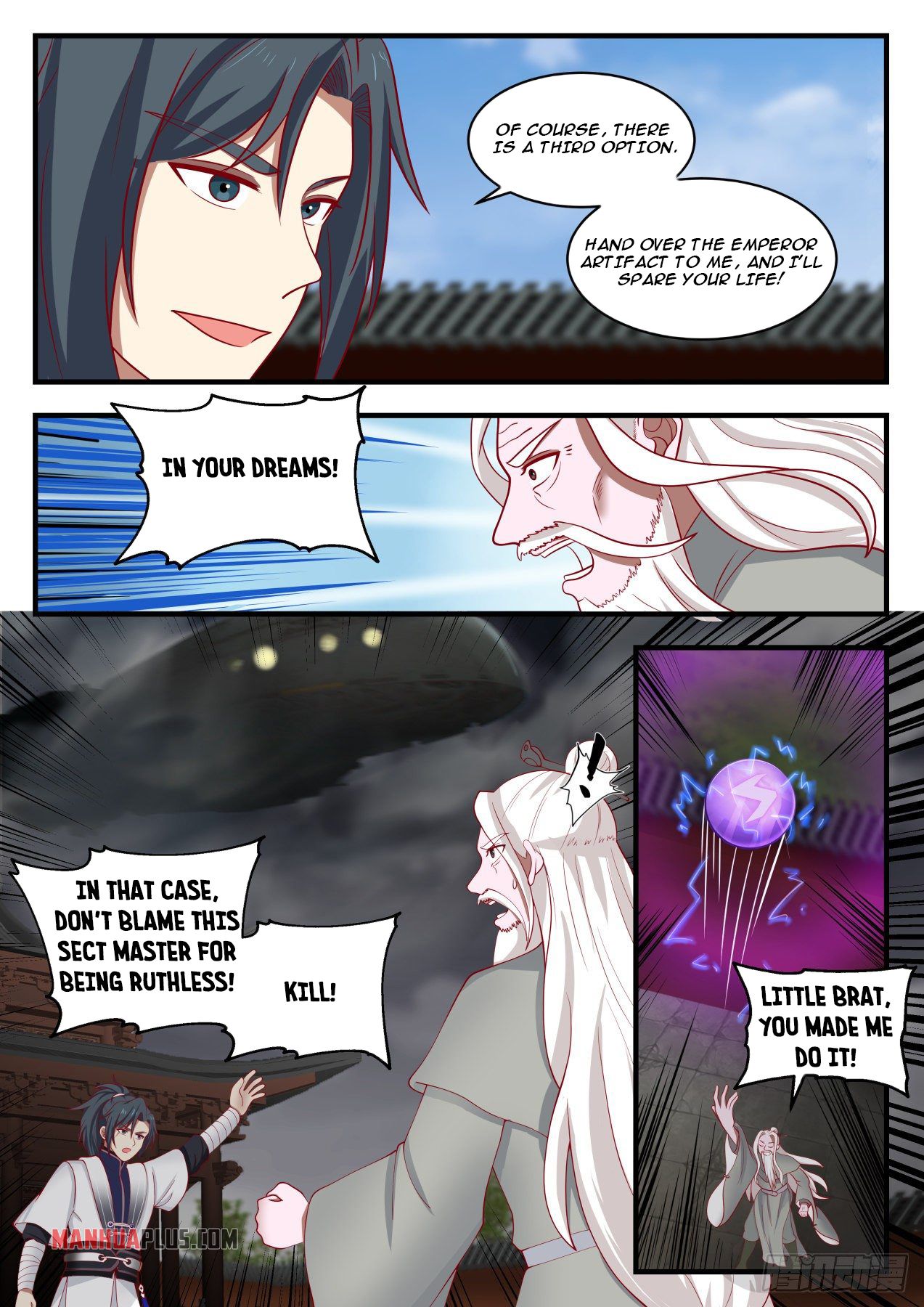 Read Martial Peak EN Manga Online