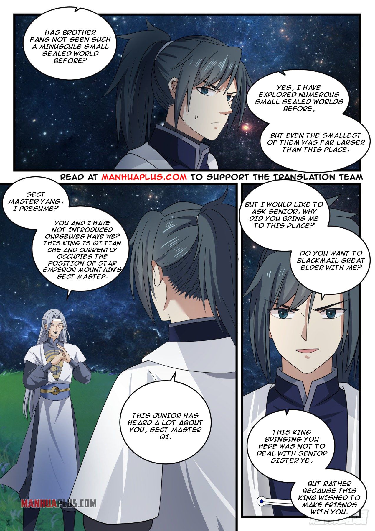 Read Martial Peak EN Manga Online