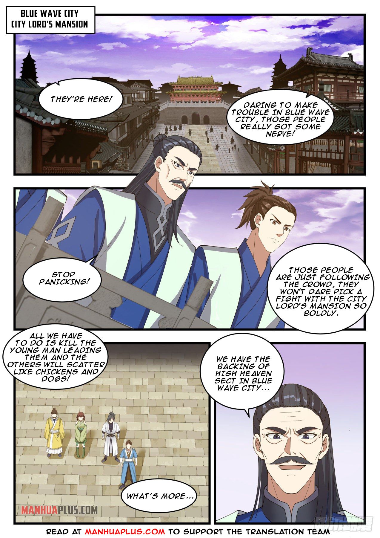 Read Martial Peak EN Manga Online