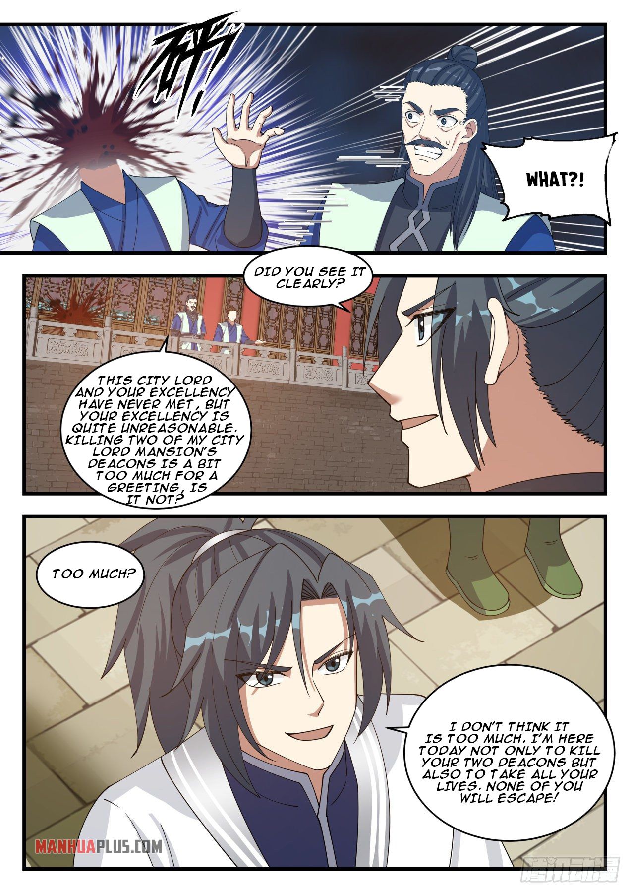 Read Martial Peak EN Manga Online