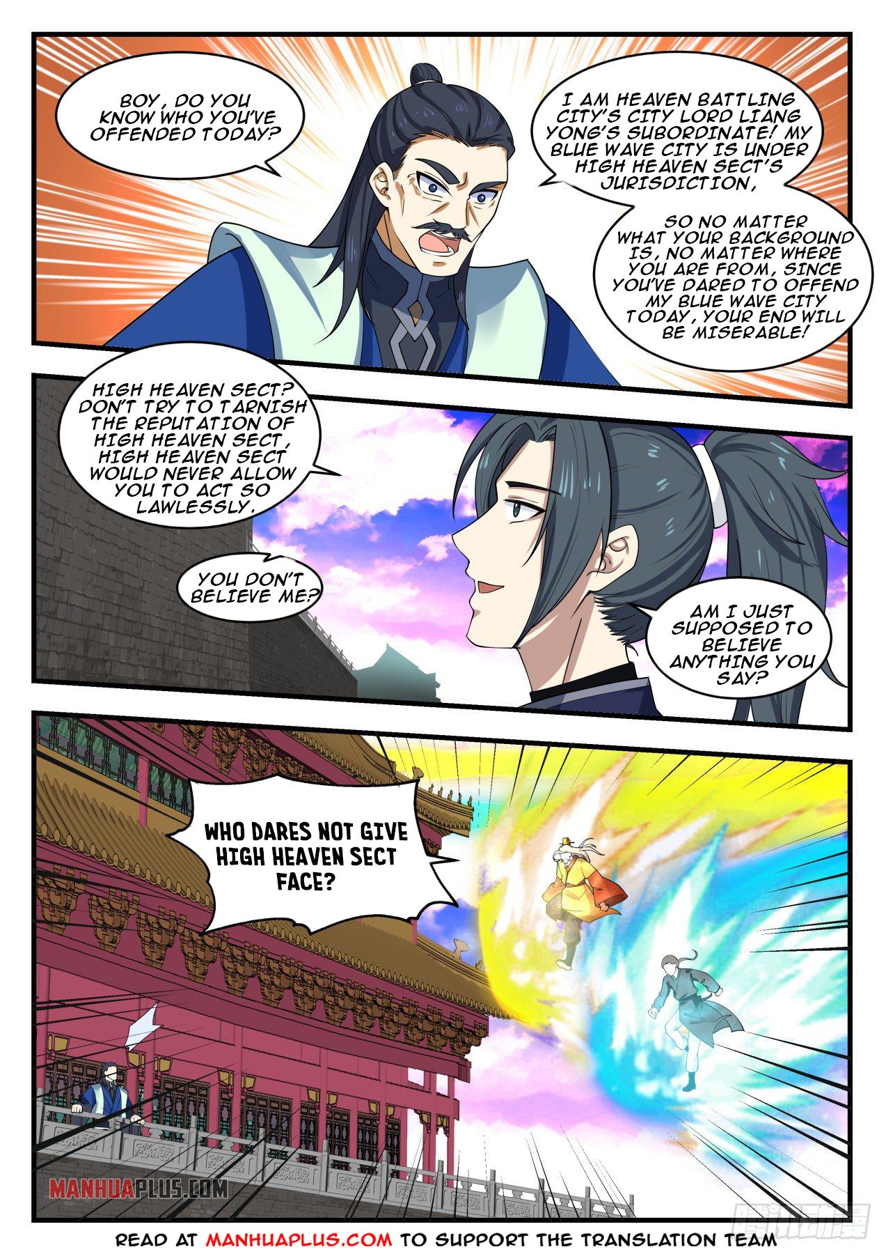 Read Martial Peak EN Manga Online