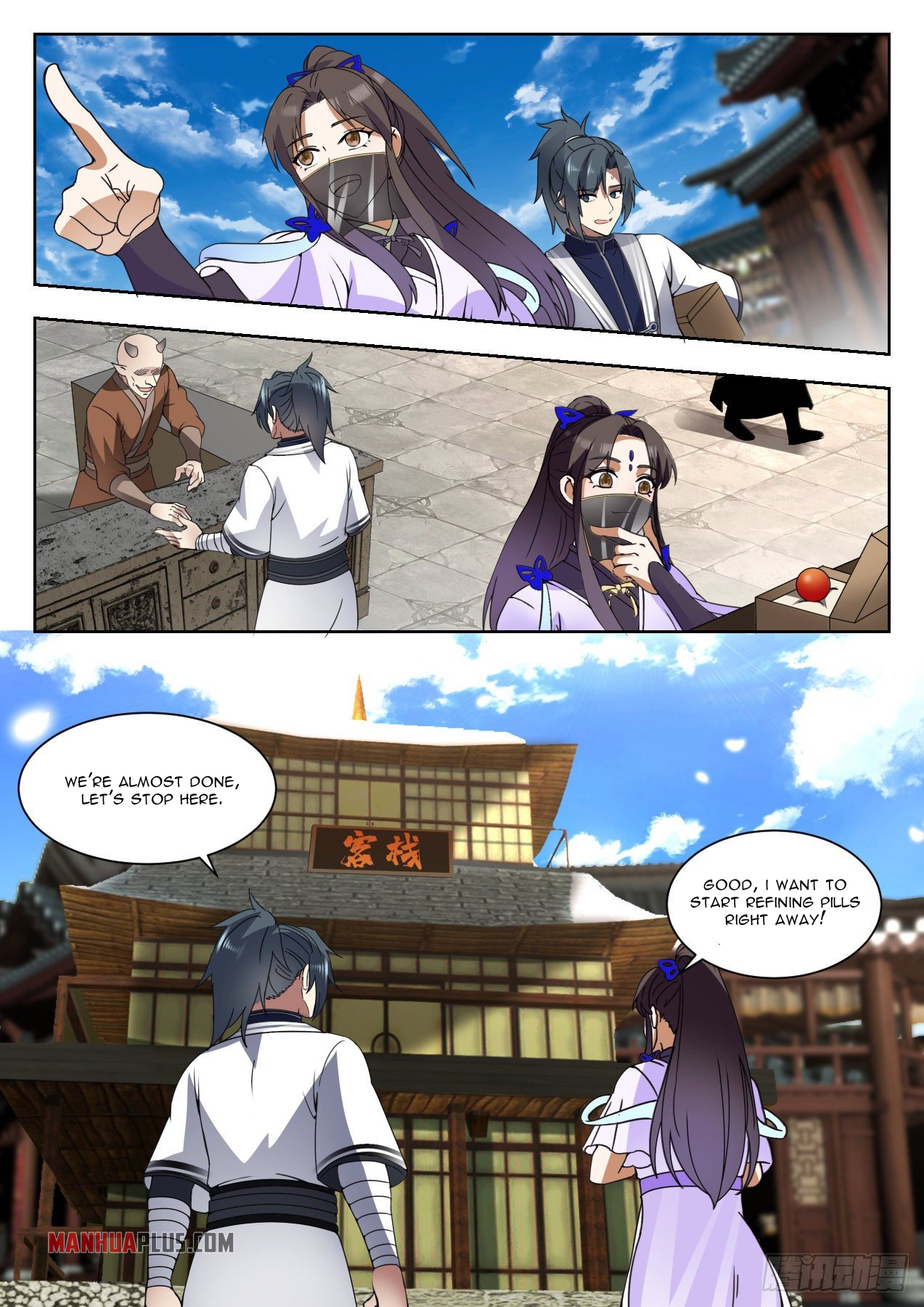 Read Martial Peak EN Manga Online