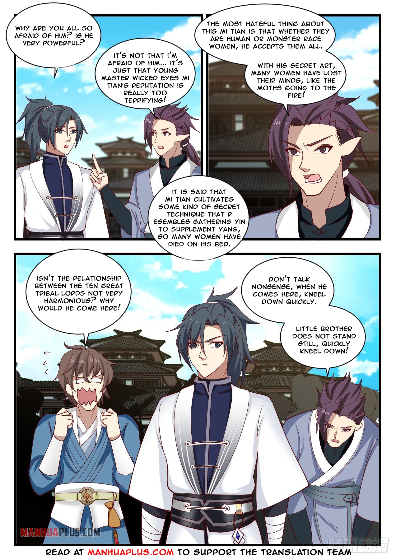 Read Martial Peak EN Manga Online
