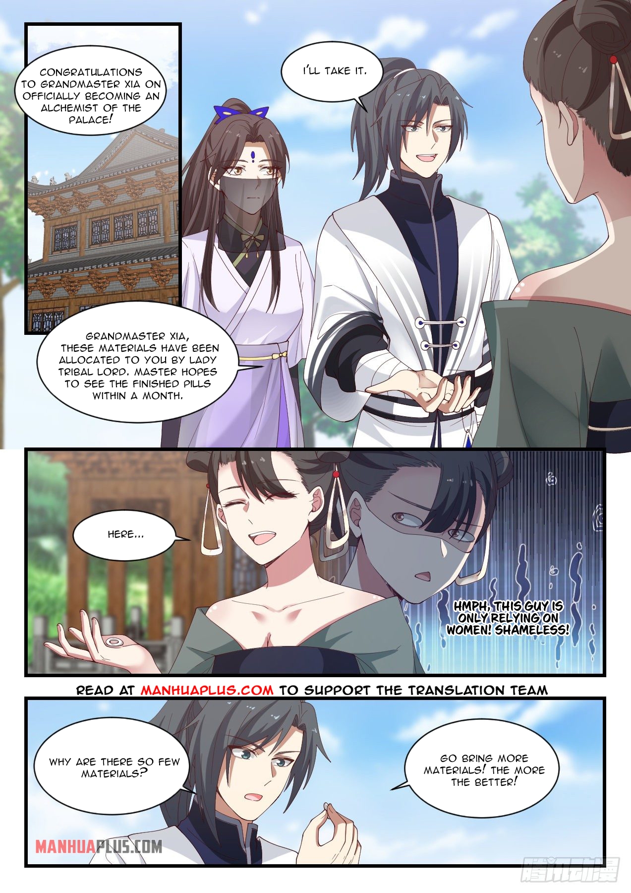 Read Martial Peak EN Manga Online
