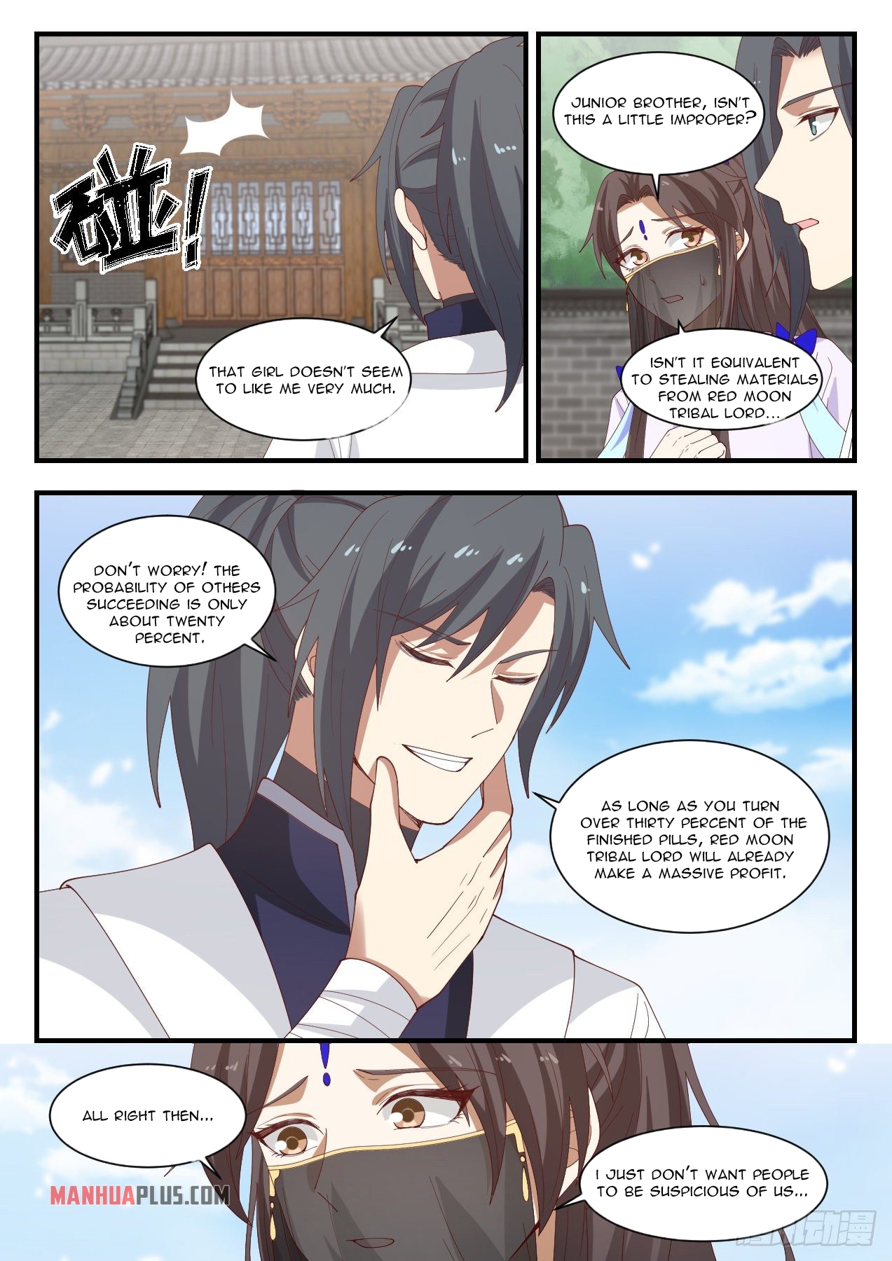 Read Martial Peak EN Manga Online