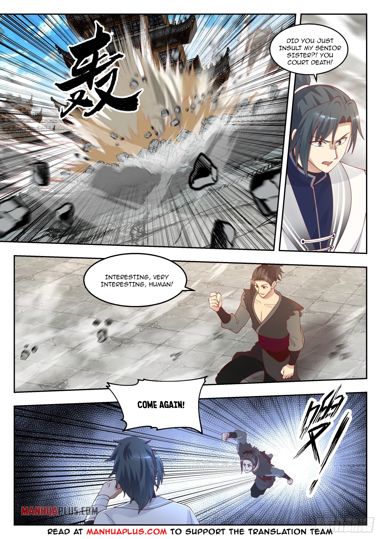 Read Martial Peak EN Manga Online