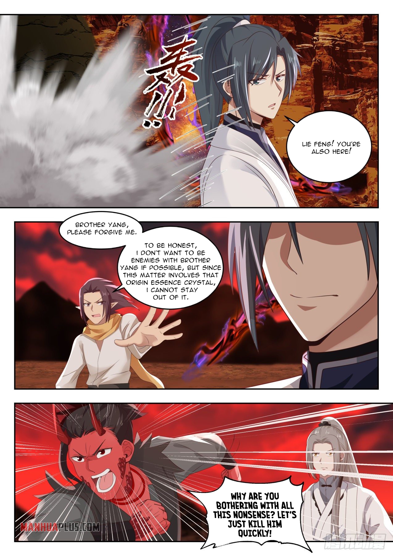 Read Martial Peak EN Manga Online