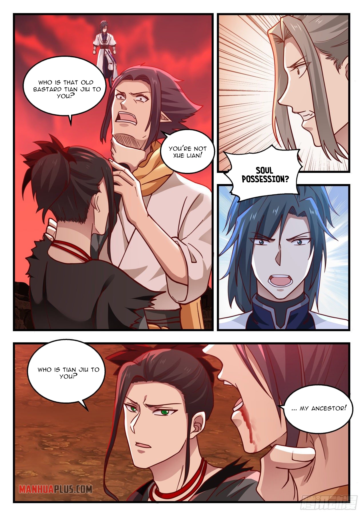 Read Martial Peak EN Manga Online
