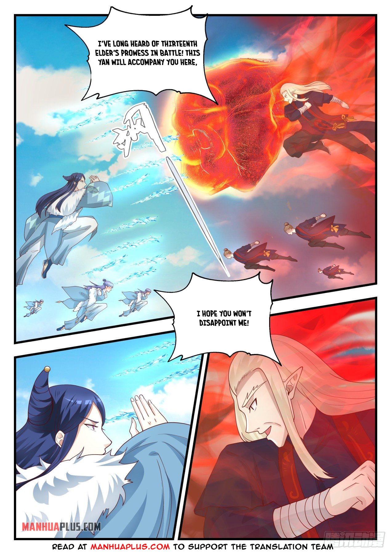 Read Martial Peak EN Manga Online