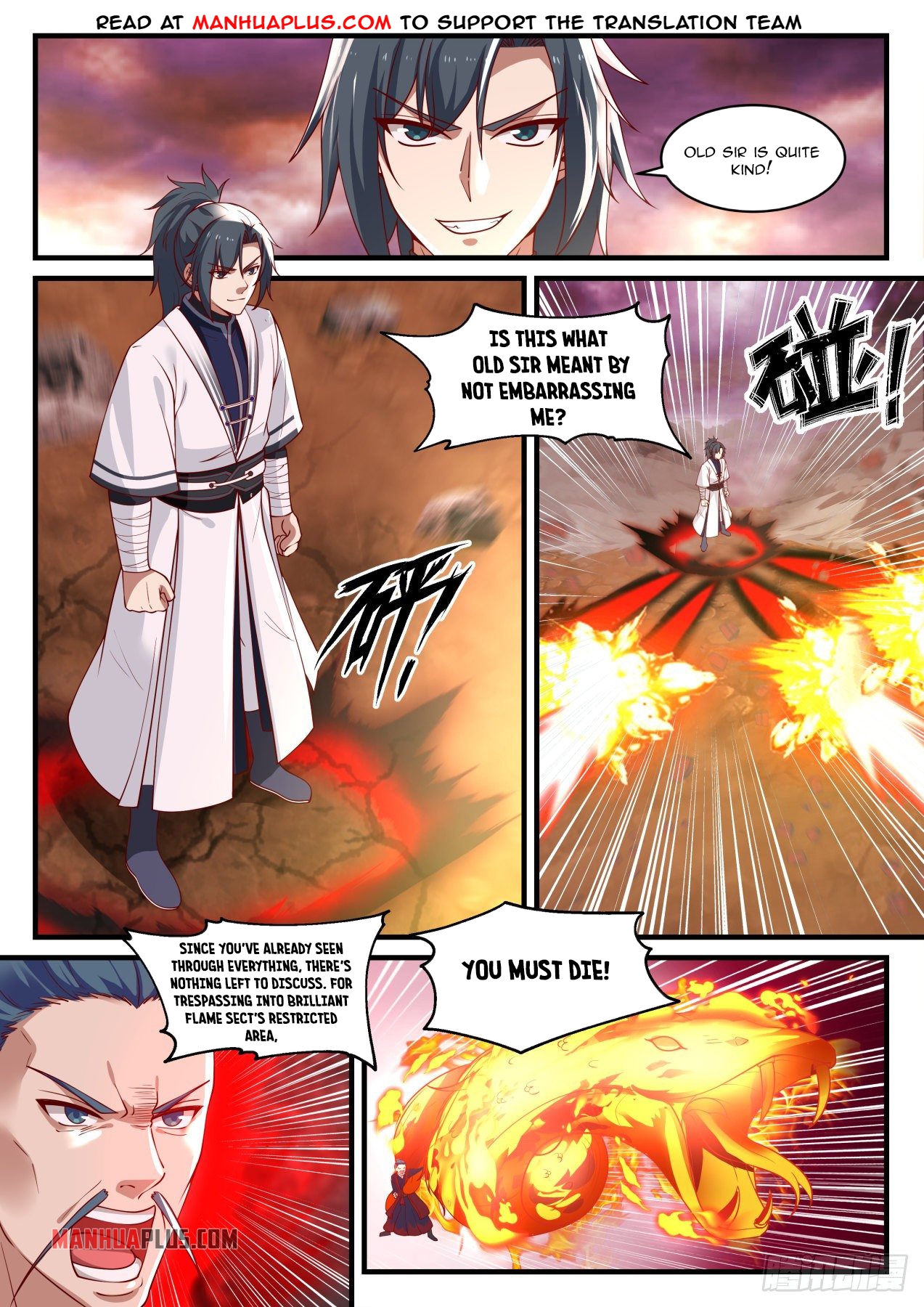 Read Martial Peak EN Manga Online