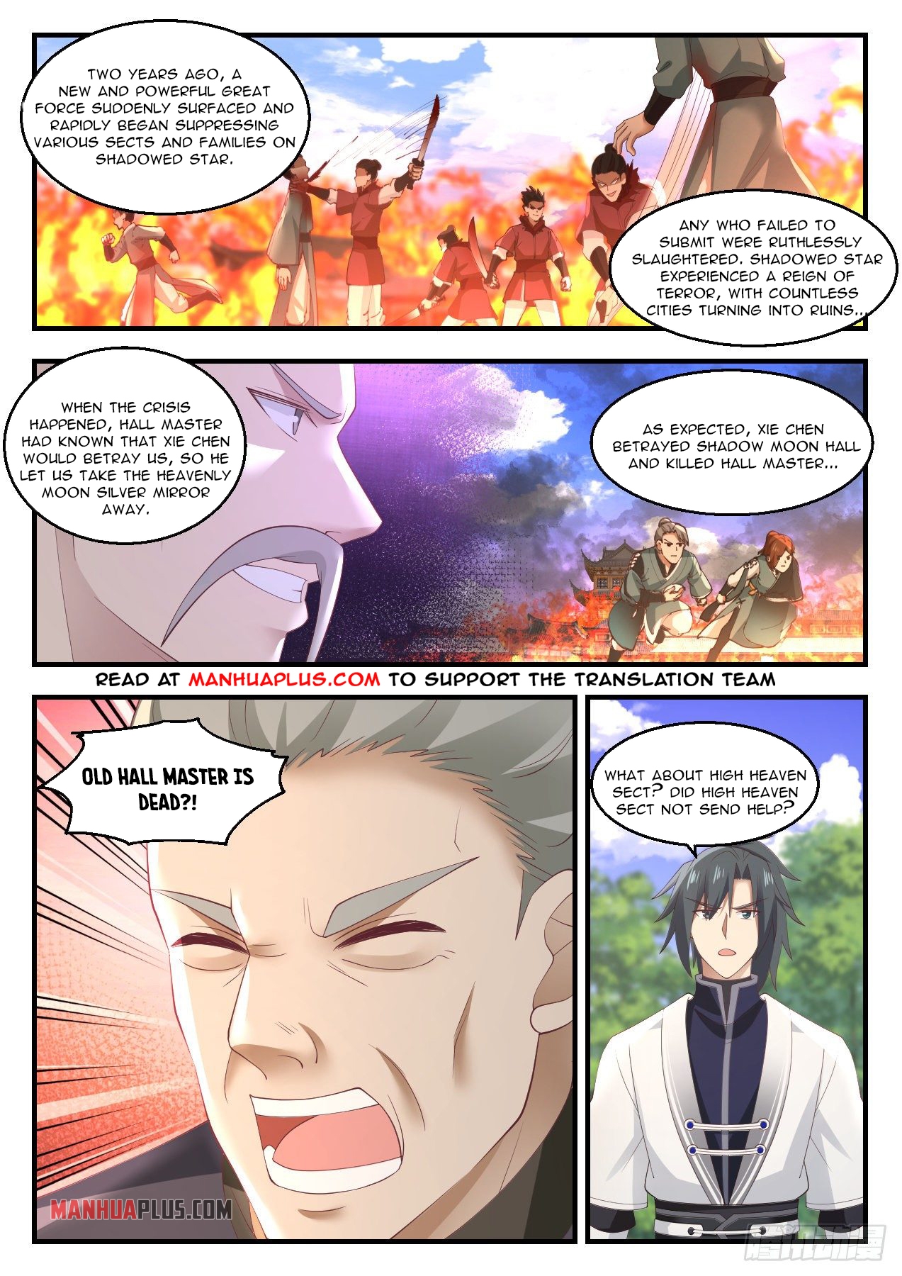Read Martial Peak EN Manga Online