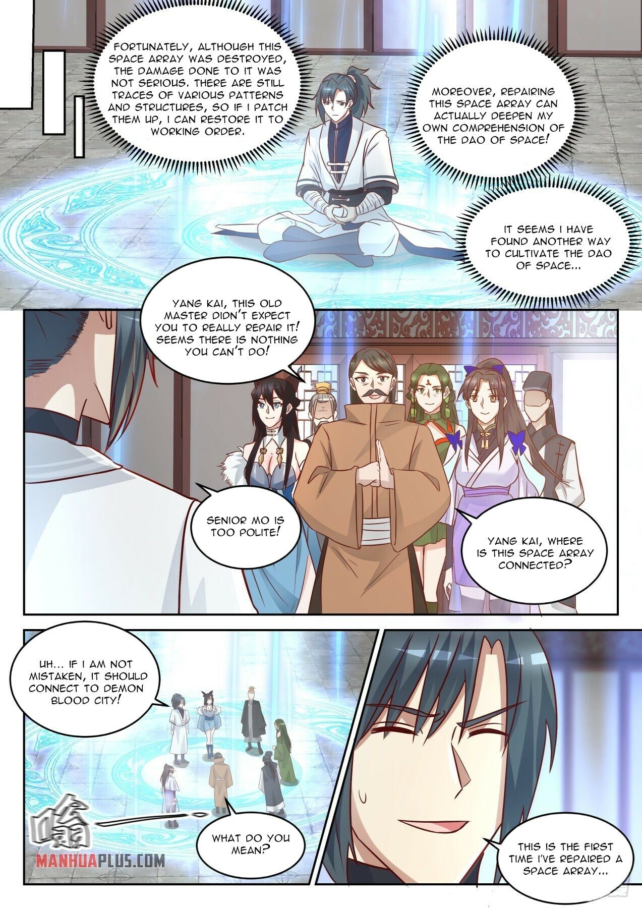 Read Martial Peak EN Manga Online