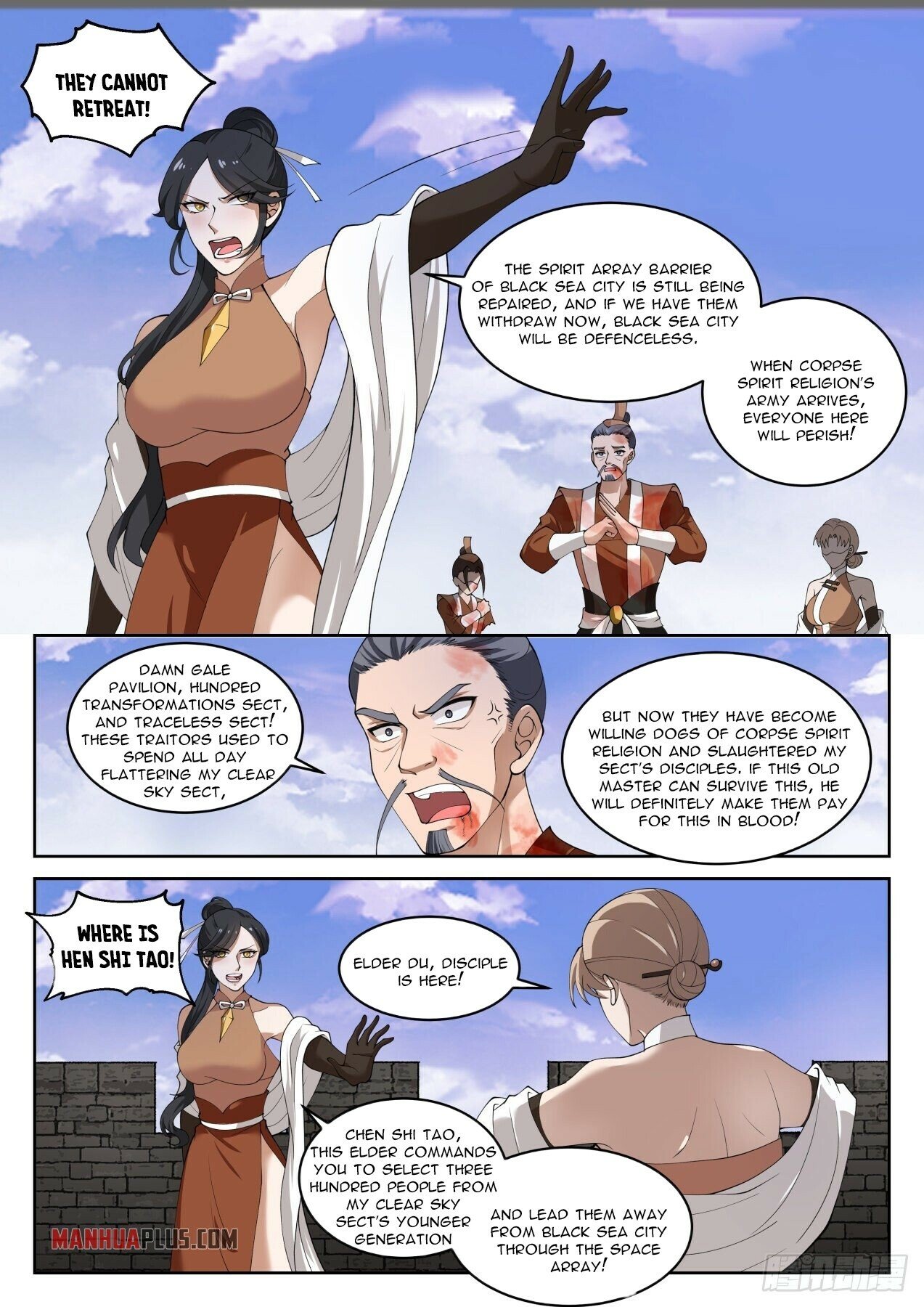 Read Martial Peak EN Manga Online